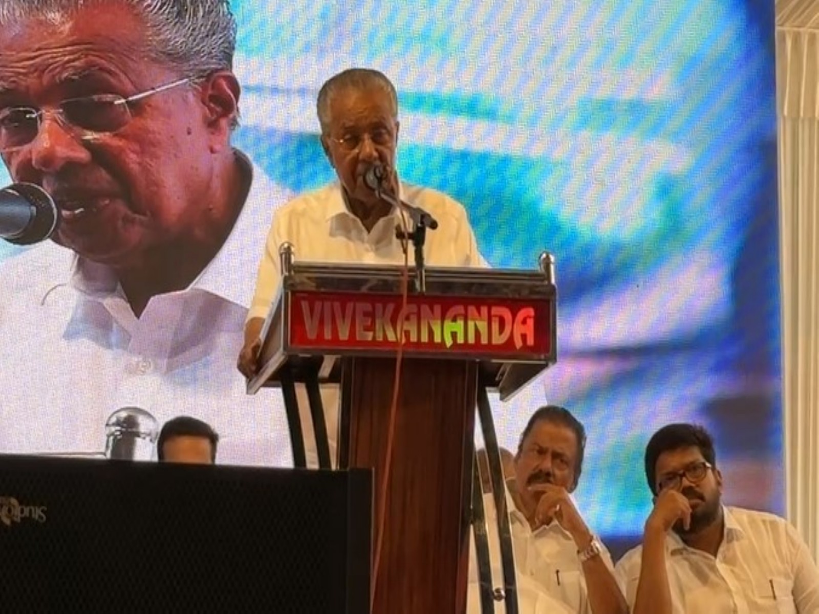 Kerala Chief Minister Pinarayi Vijayan (Photo/ANI)