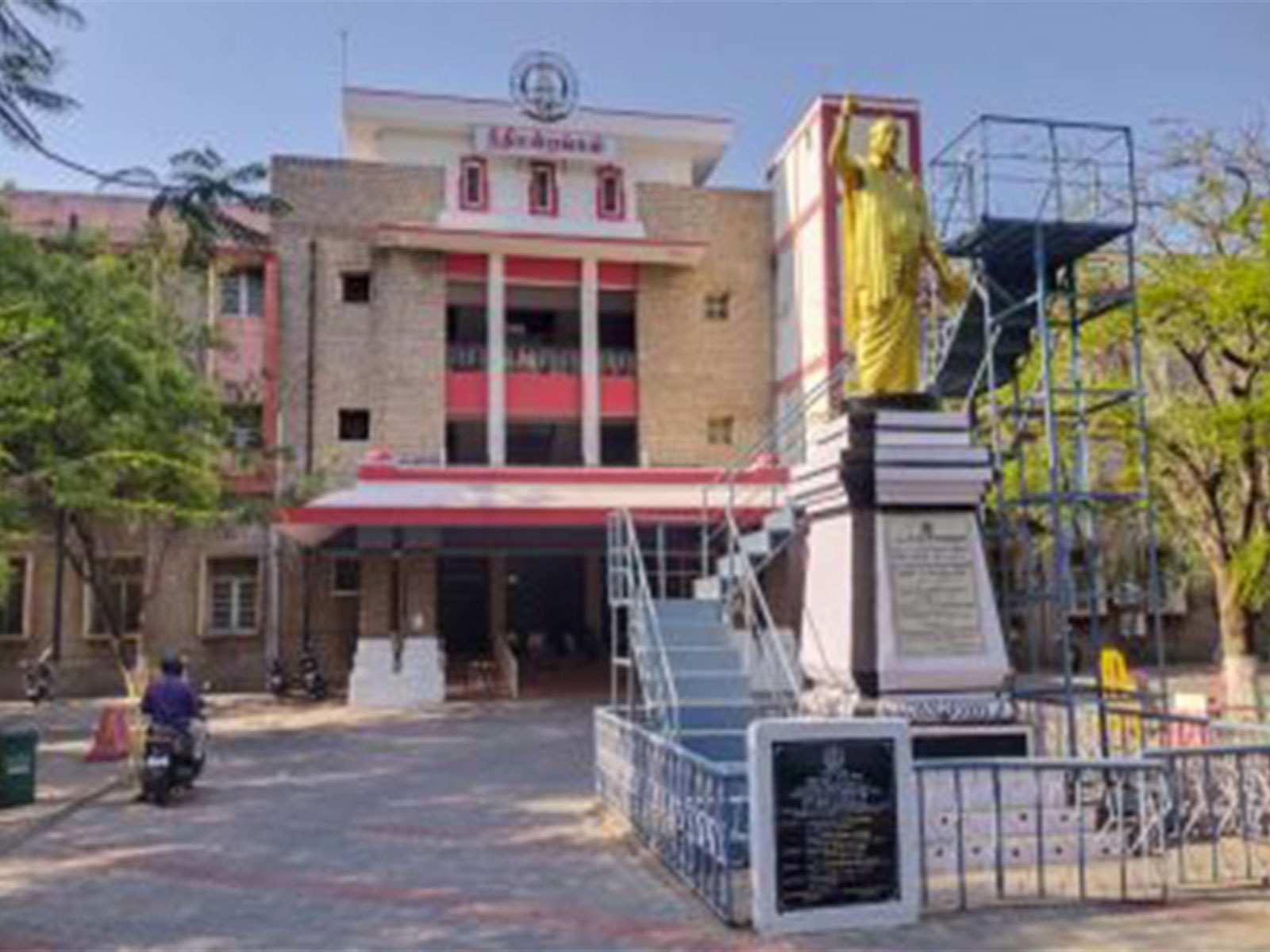 Madurai District Court (Photo/madurai.dcourts.gov.in)