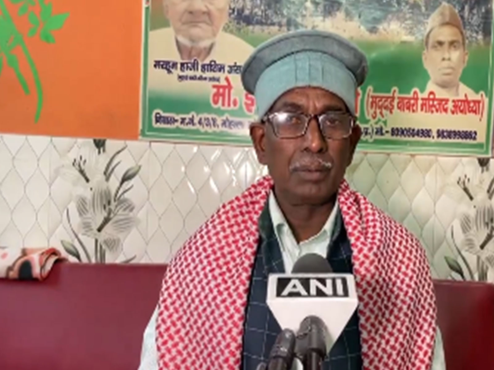 Former Ram Janmabhoomi-Babri Masjid litigant Iqbal Ansari (Photo/ANI)