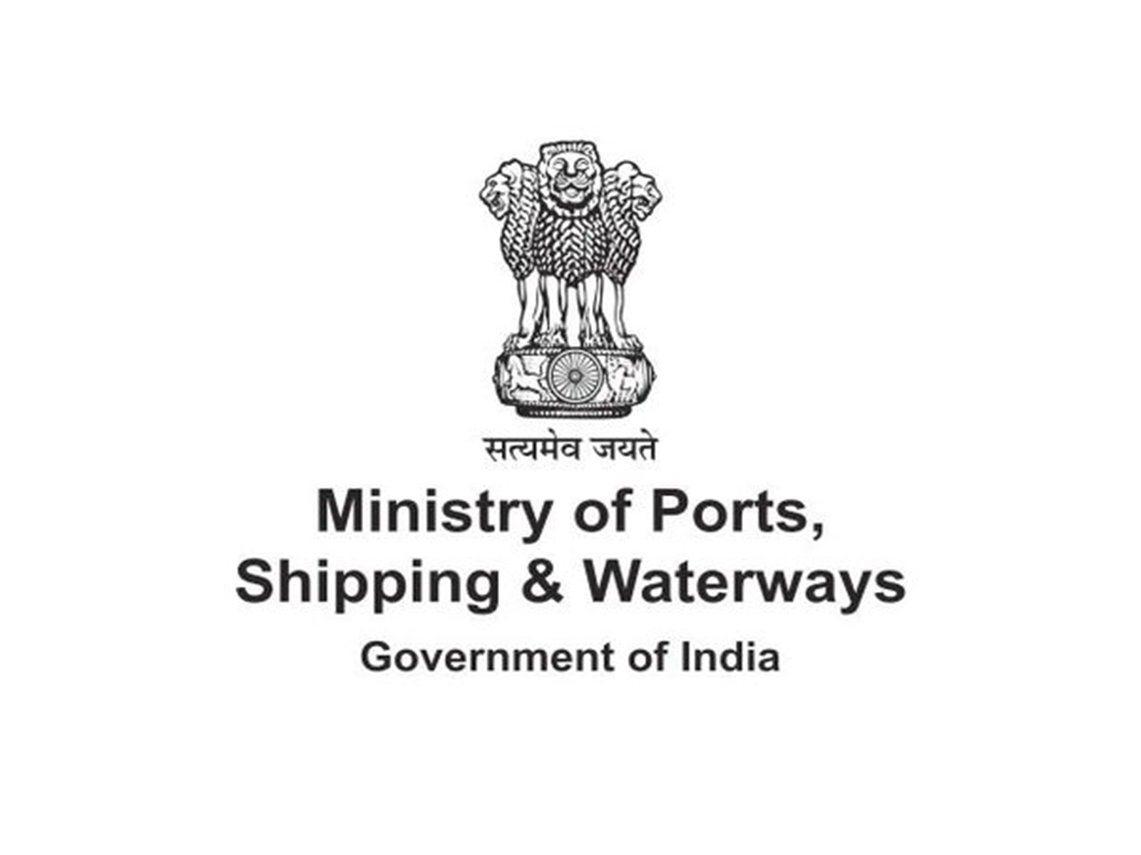 Representative Image (Photo/Ministry of Ports, Shipping and Waterways)