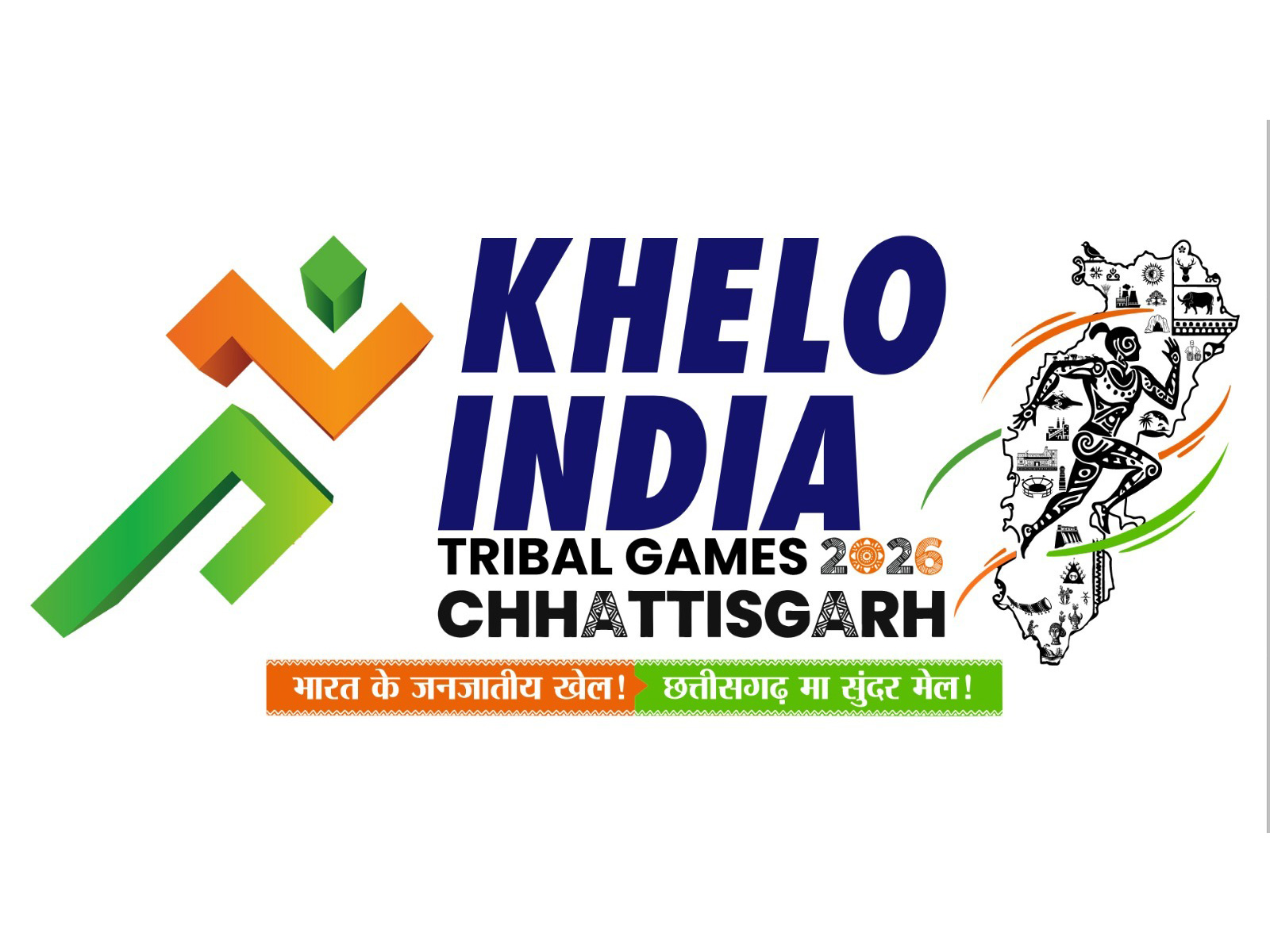 Khelo India Tribal Games will be held will be held between March 25 and April 3 (Photo: SAI Media)