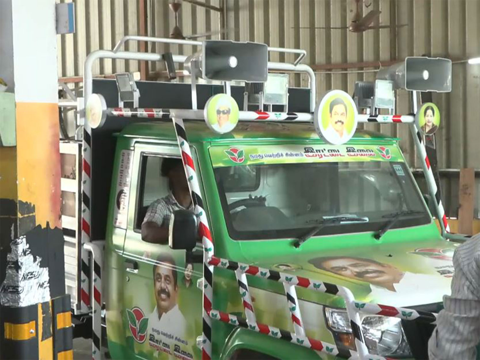 AIADMK campaign vehicles with LED lights and party banners prepared ahead of Tamil Nadu elections (Photo/ANI)