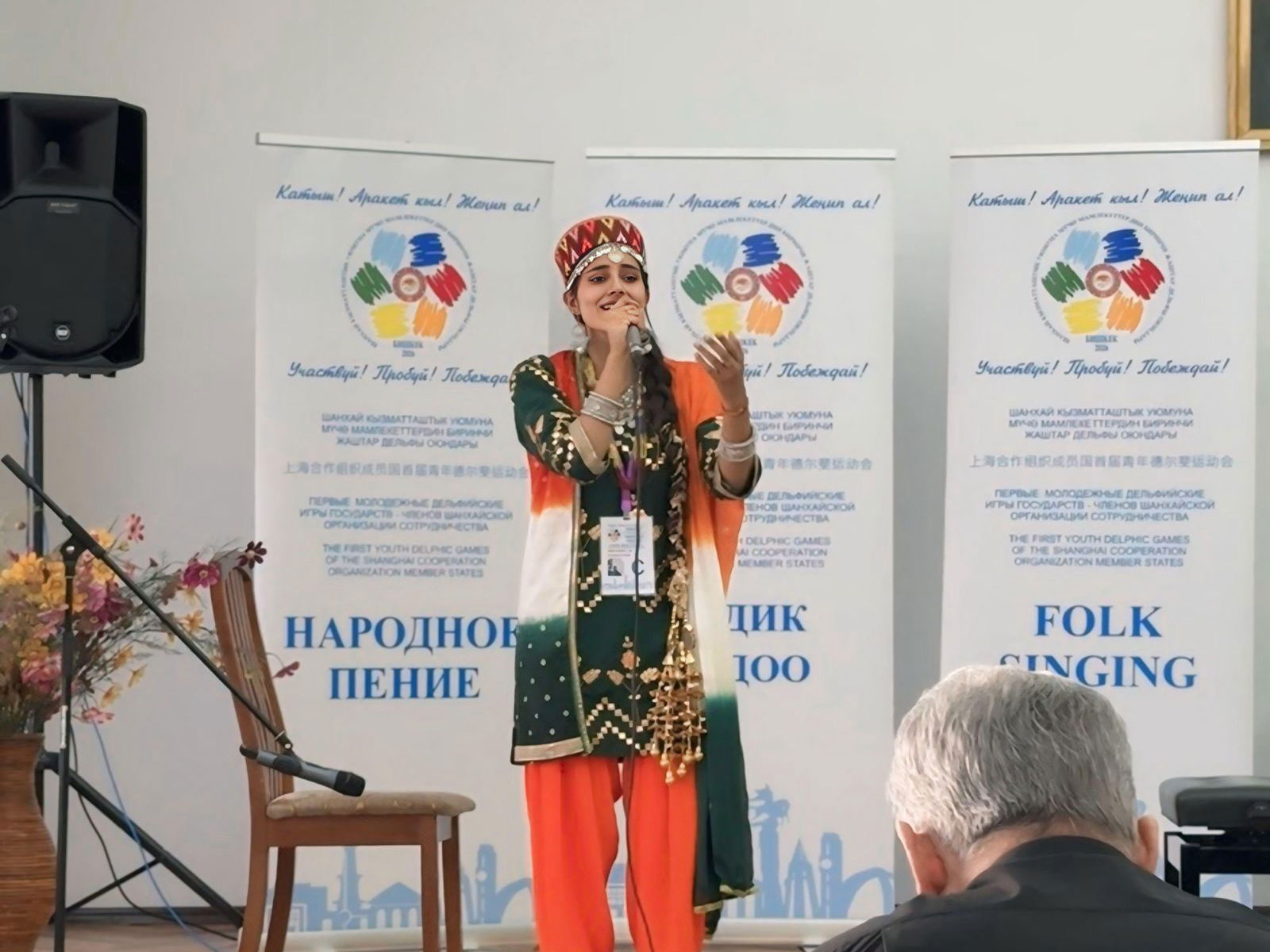 Indian folk singer performing in Bishkek. (Photo/Modern Pythian Games)