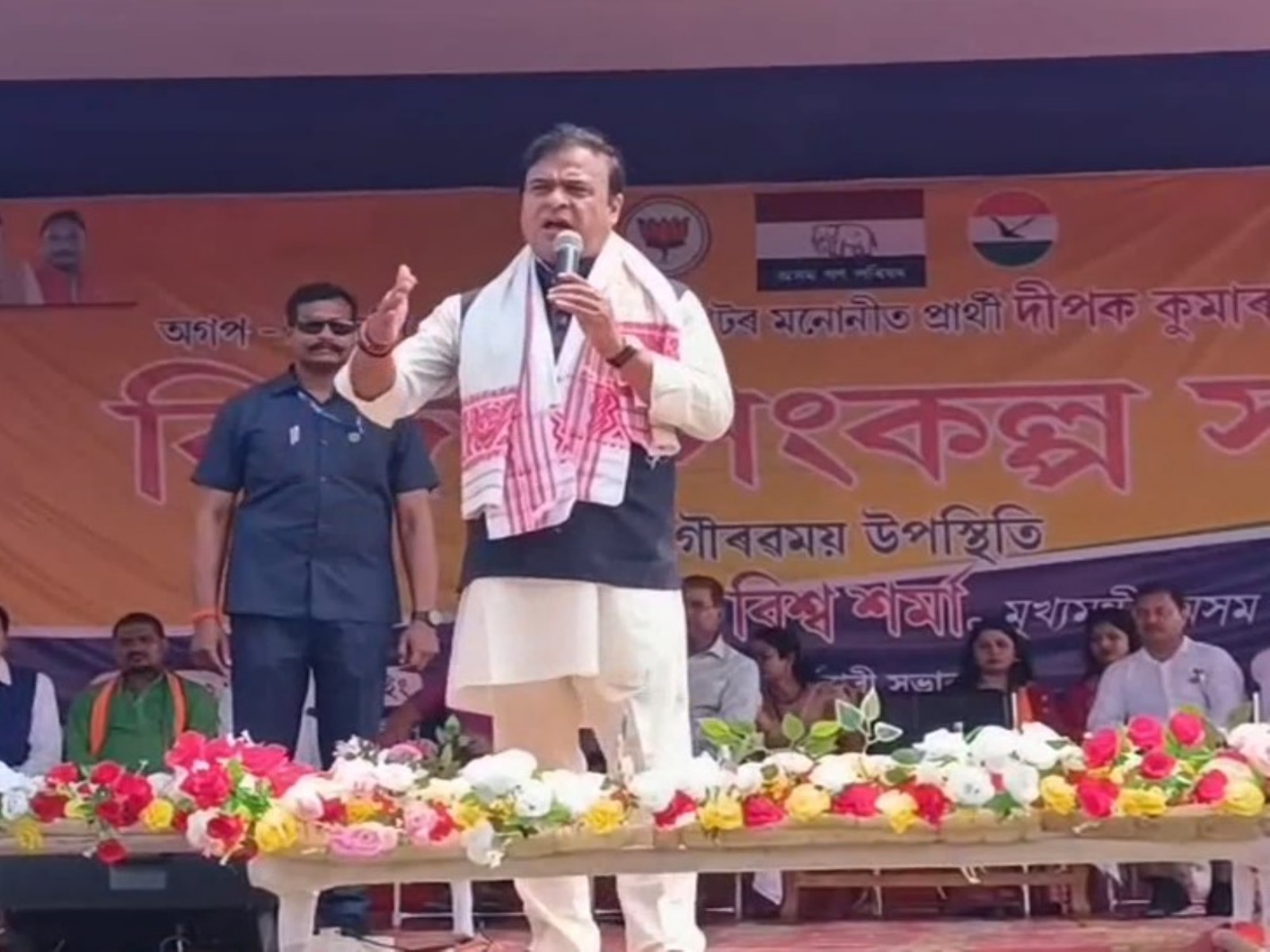 Assam CM Himata Biswa Sarma (Photo/ANI)