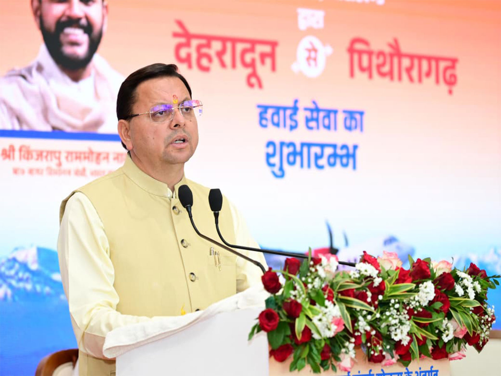 Uttarakhand Chief Minister Pushkar Singh Dhami (Photo/Uttarakhand CMO)