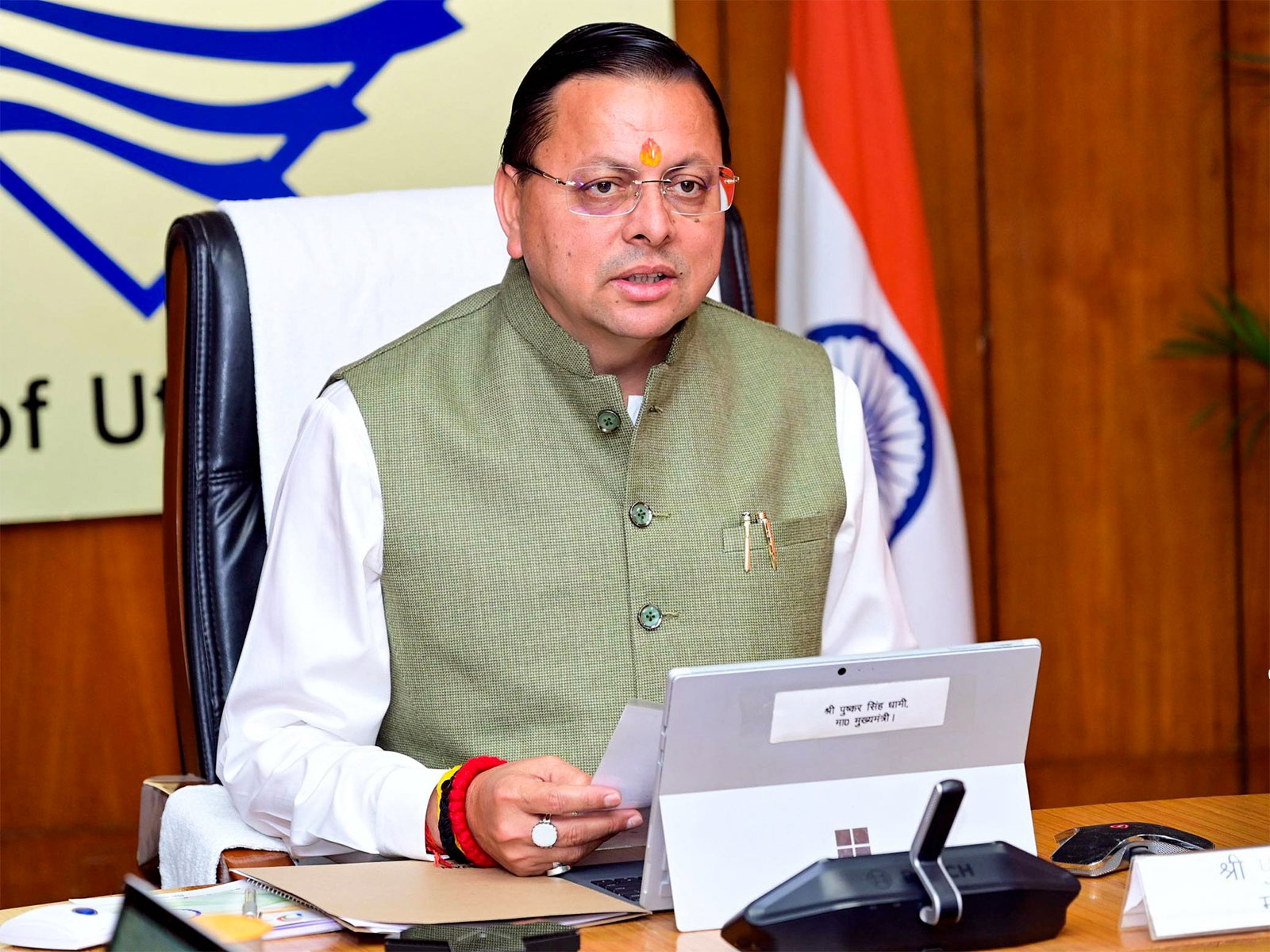 Uttarakhand Chief Minister Pushkar Singh Dhami (FilePhoto/ANI)