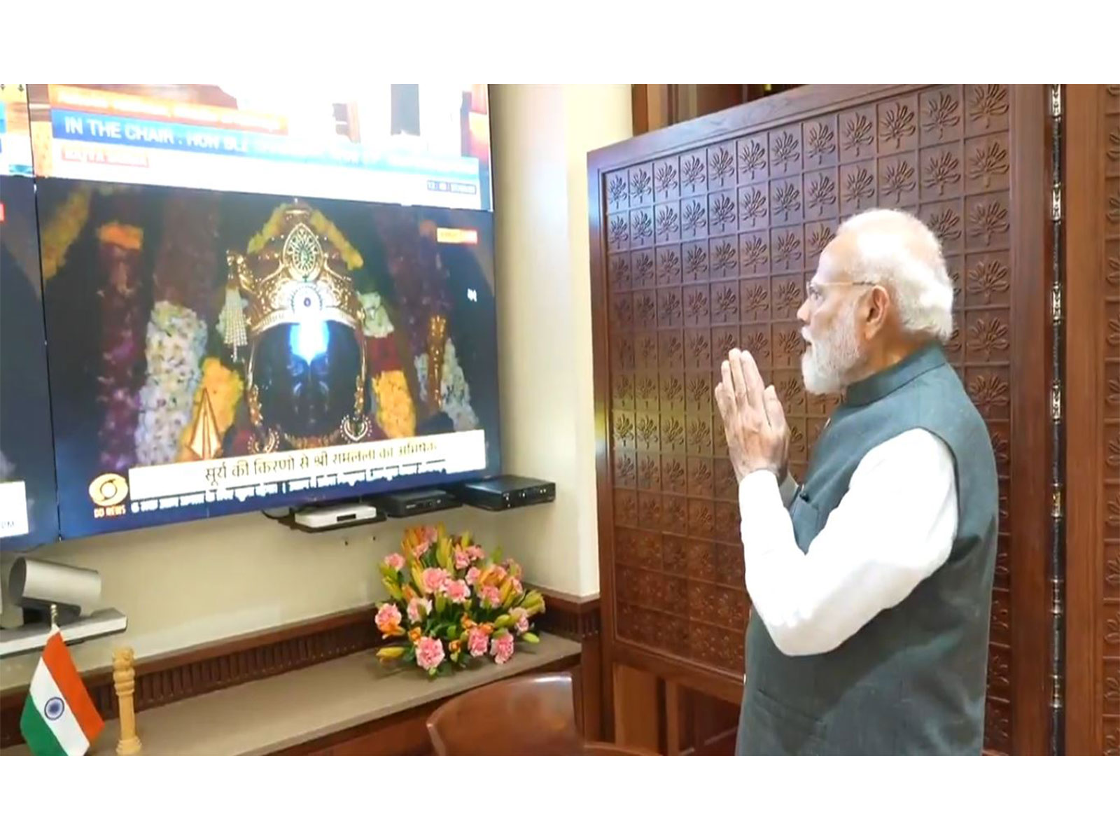 PM Modi prays to Lord Ram and observes Surya Tilak ceremony virtually (Photo/ANI)