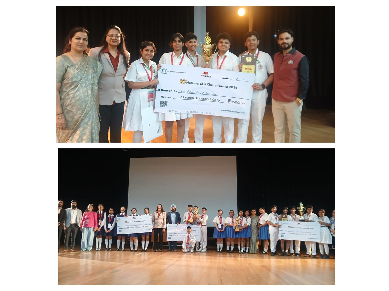 Students of Delhi Public School, Varanasi secured 2nd prize at the National Skill Championship at IIT Delhi for "BrandForge," winning ₹15,000 and a trophy