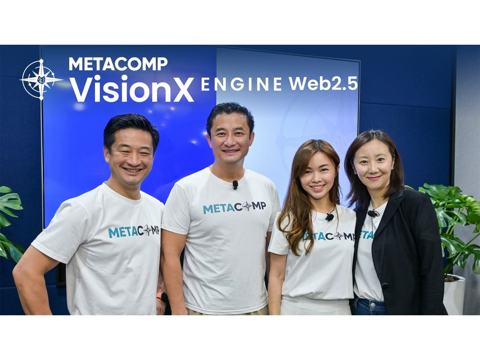 MetaComp unveils Web2.5 VisionX Engine and AgentX, Advancing the StableX Network as the Compliance Layer for Agentic Payment and Wealth (1)