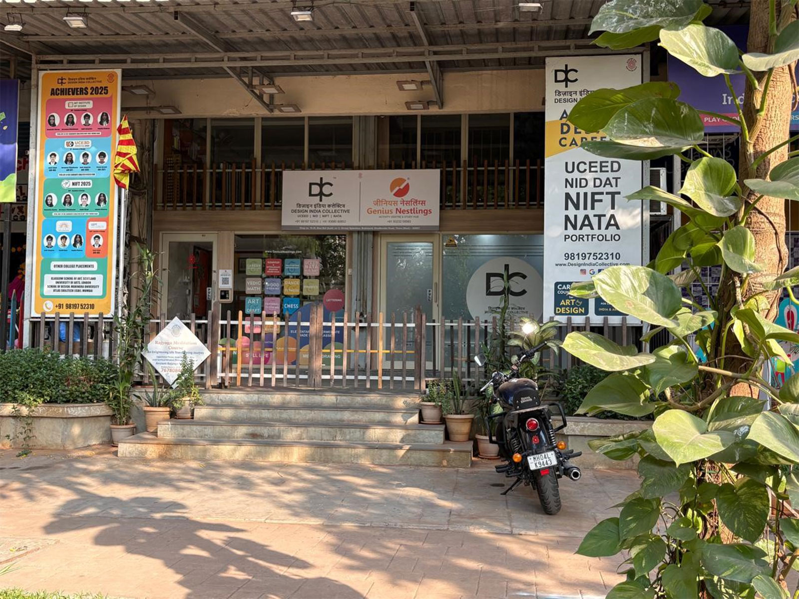 Reimagining India's Design Future: Inside the Vision of Design India Collective