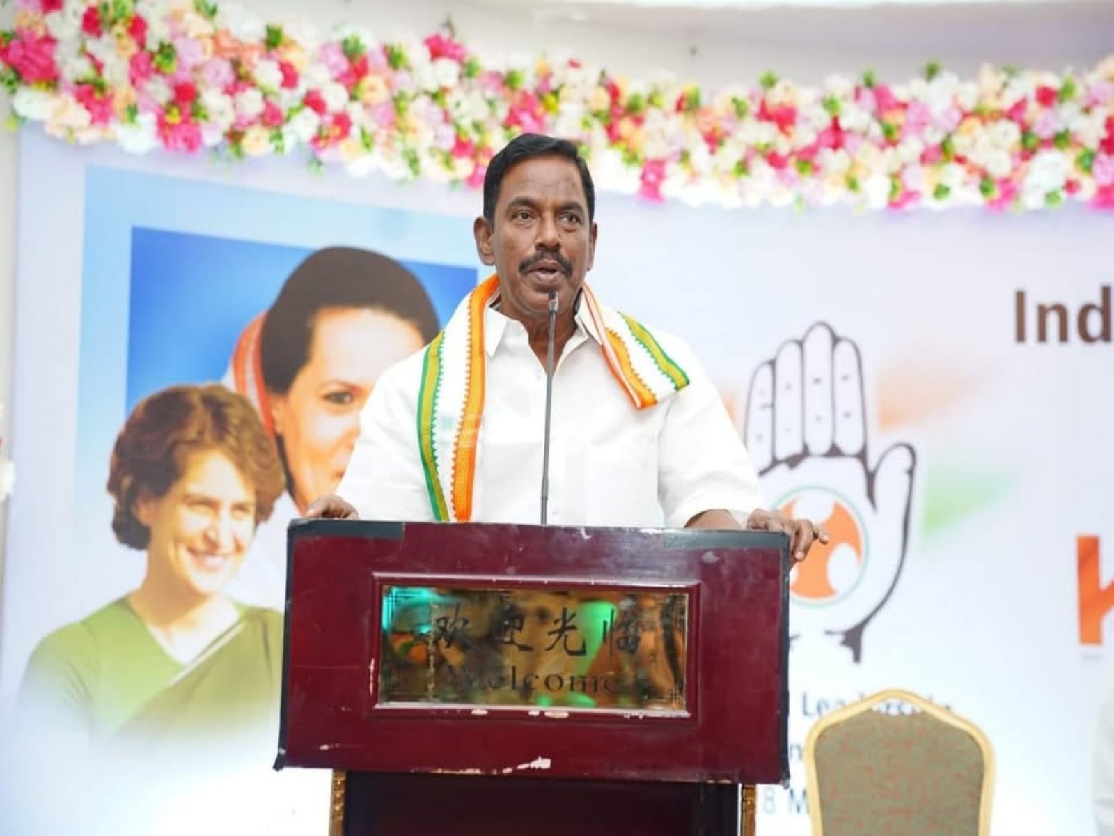 Former PCC president AV Subramanian (Photo/ANI)