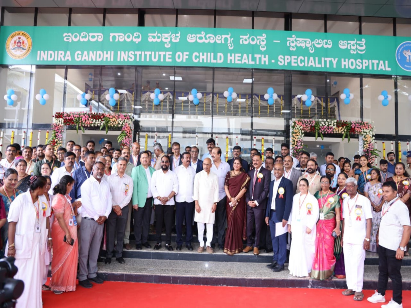 Indira Gandhi Institute of Child Health (Photo/ @S_PrakashPatil)