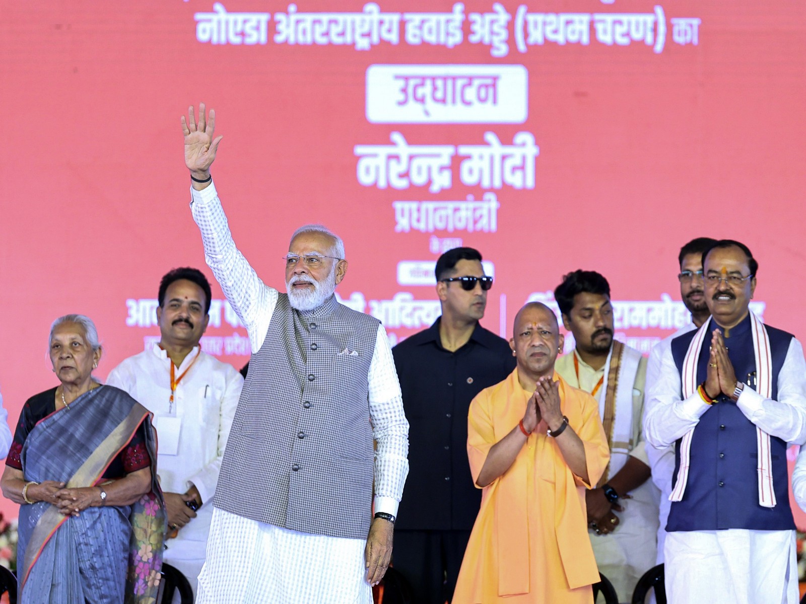 PM Modi inaugurates Phase 1 of the Noida International Airport (File Photo/ANI)