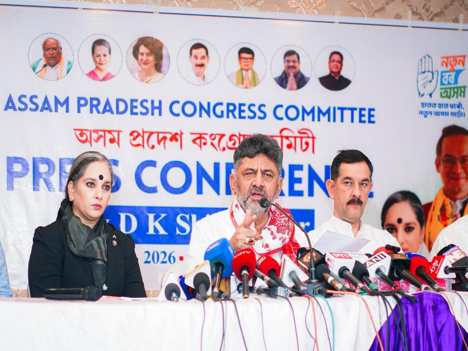 Karnataka Deputy CM DK Shivakumar and AICC General Secretary and Assam in-charge Jitendra Singh (Photo/x/@DKShivakumar)