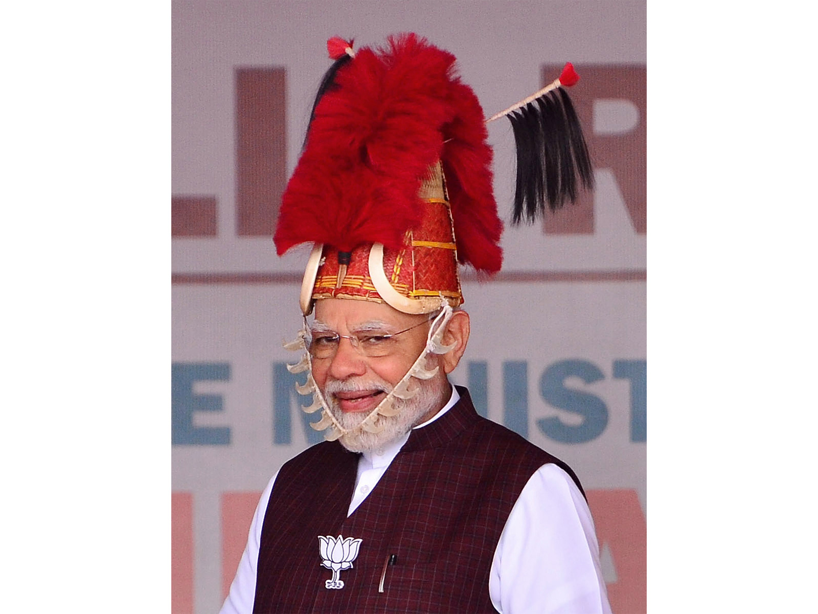 Prime Minister Narendra Modi (File Photo/ANI)