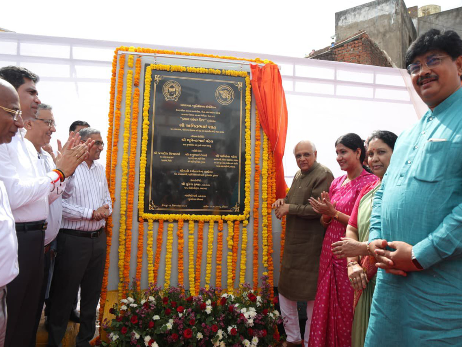 Gujarat CM Bhupendra Patel inaugurates four-lane flyover (Photo/@Bhupendrapbjp)