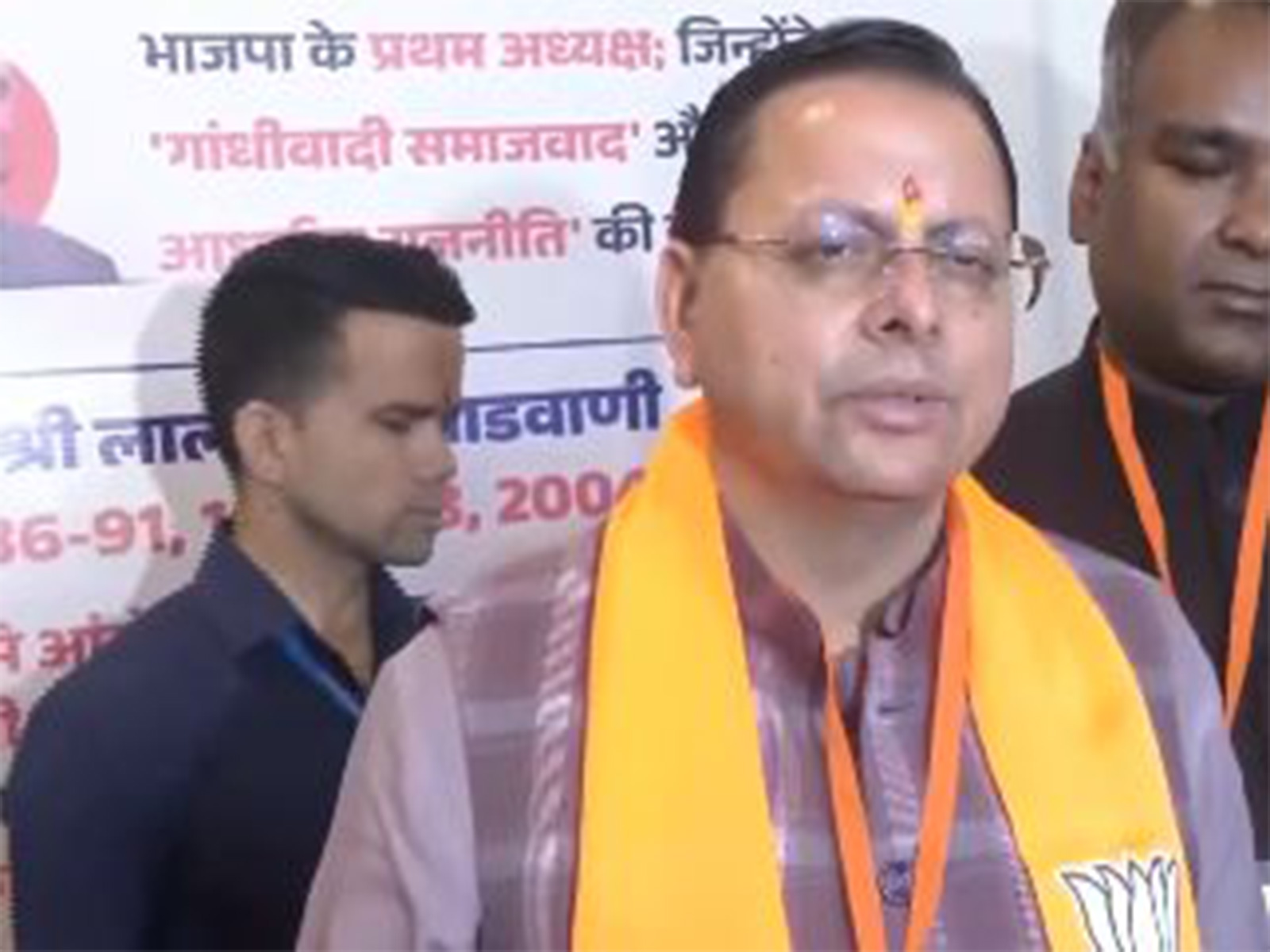 Uttarakhand Chief Minister Pushkar Singh Dhami (Photo/ANI)