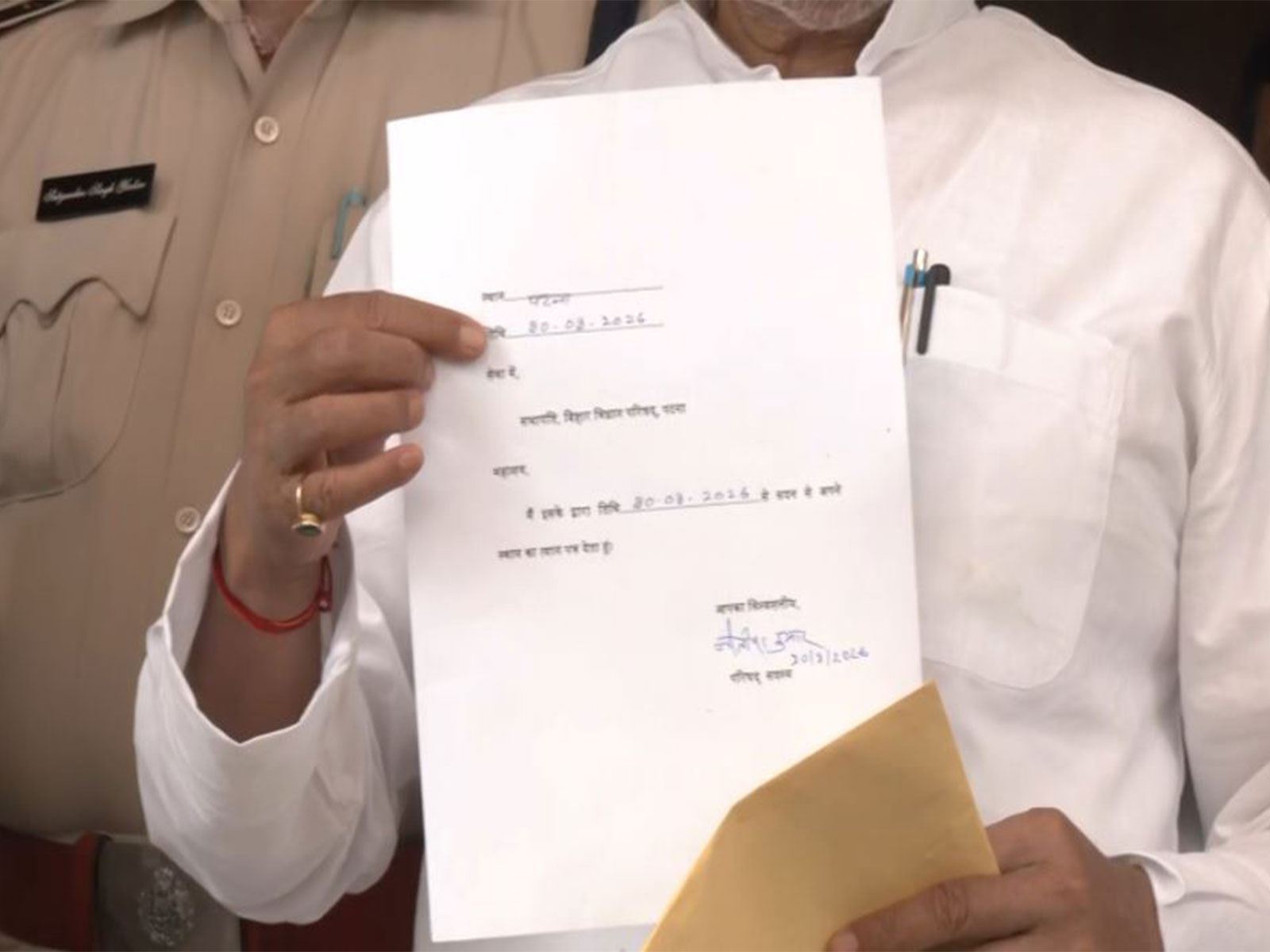 Nitish Kumar resigns as Member of the Legislative Council (MLC) (Photo/ANI)