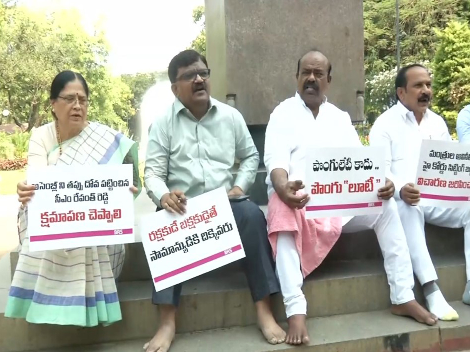 Visual from Gunpark in  Hyderabad (Photo/ANI)