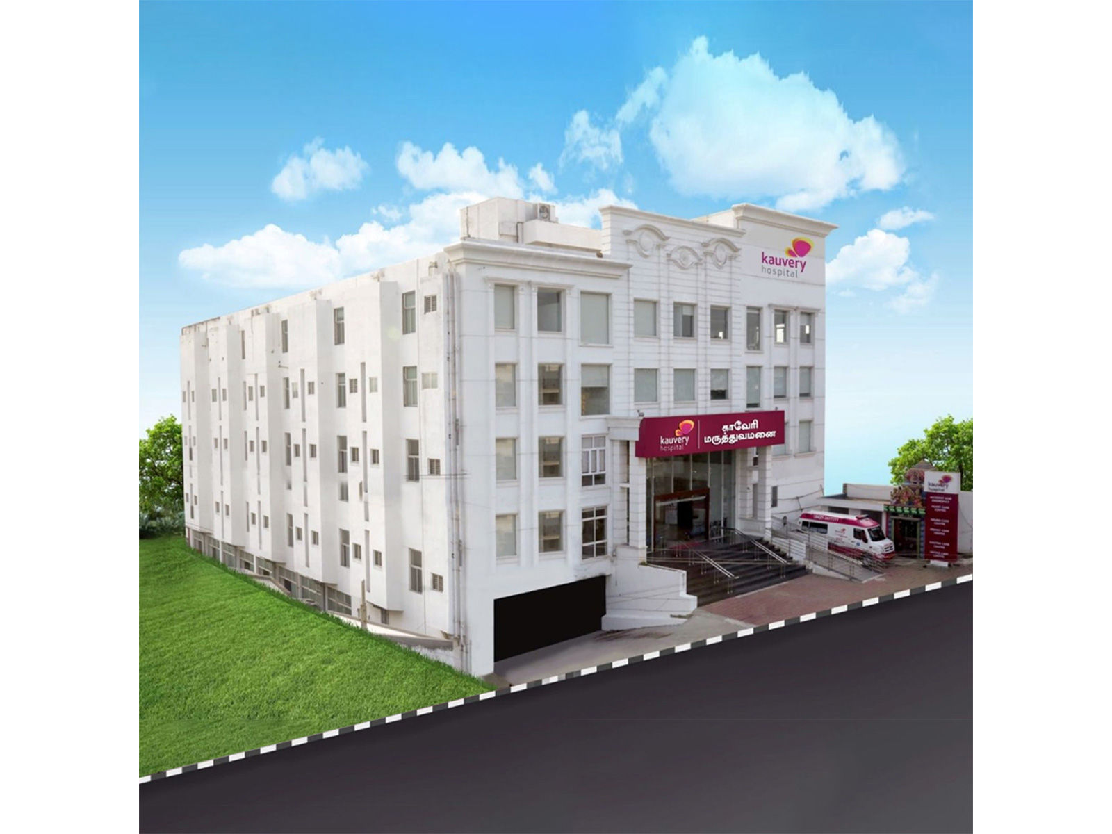 Kauvery Hospital, Salem