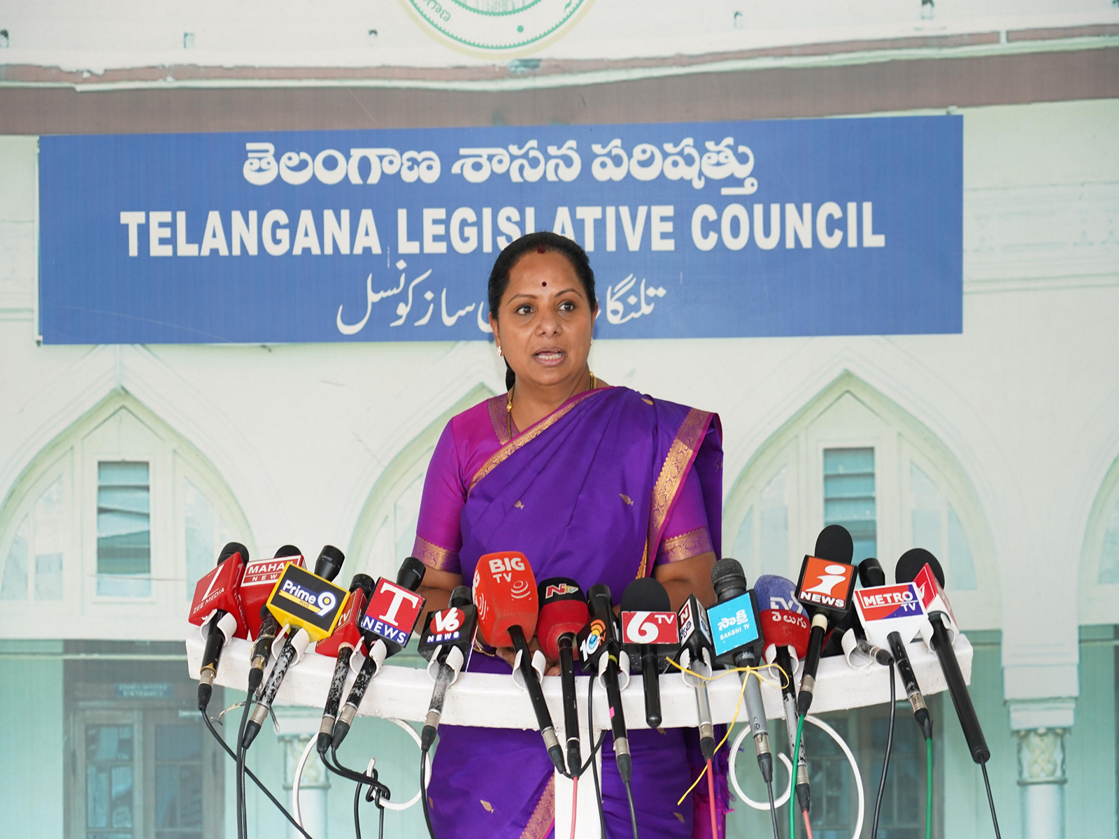 Telangana Jagruthi President K Kavitha (Photo/TelanganaJagruthi)