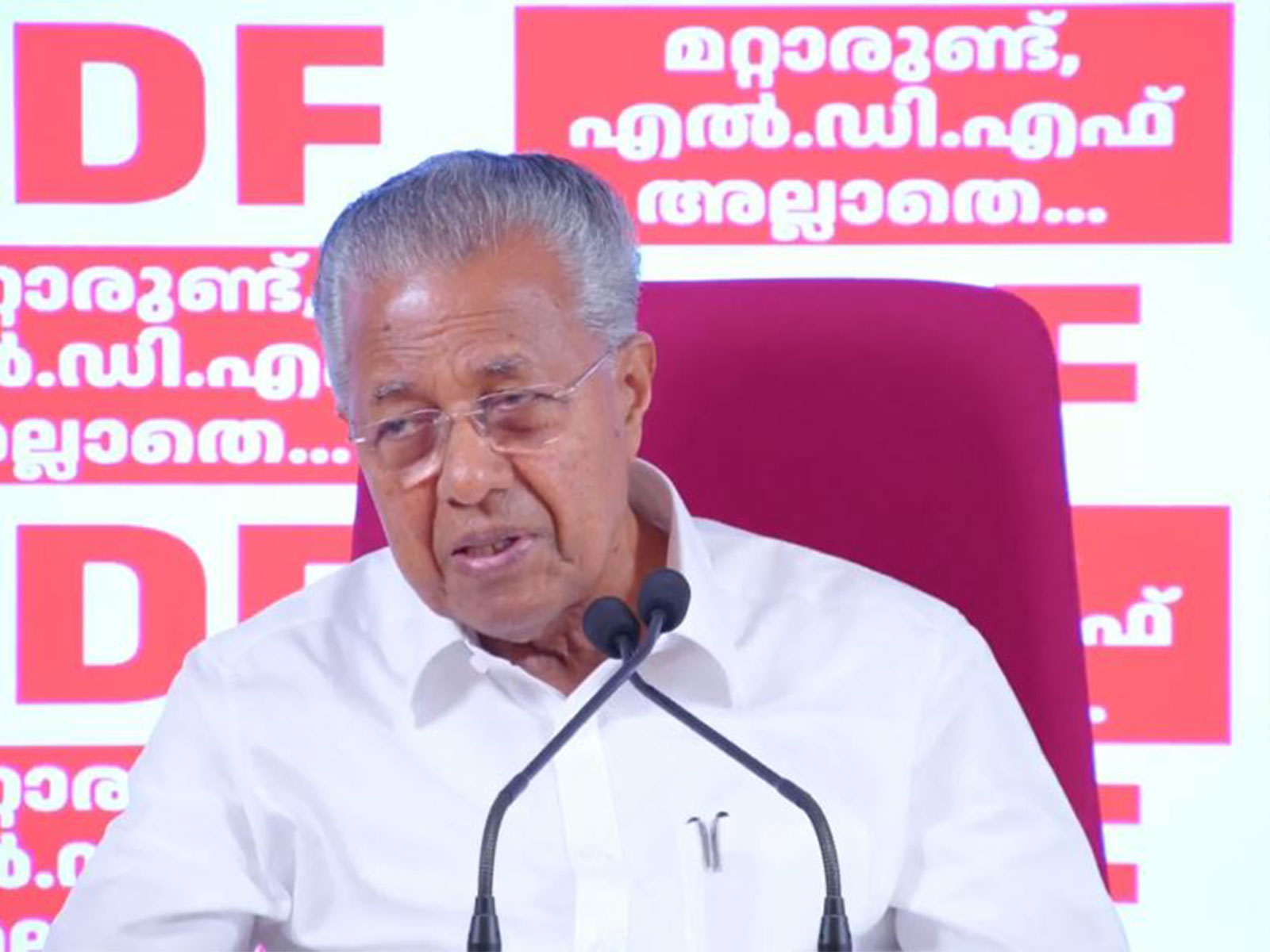 Keralam CM Pinarayi Vijayan (Photo/ANI)