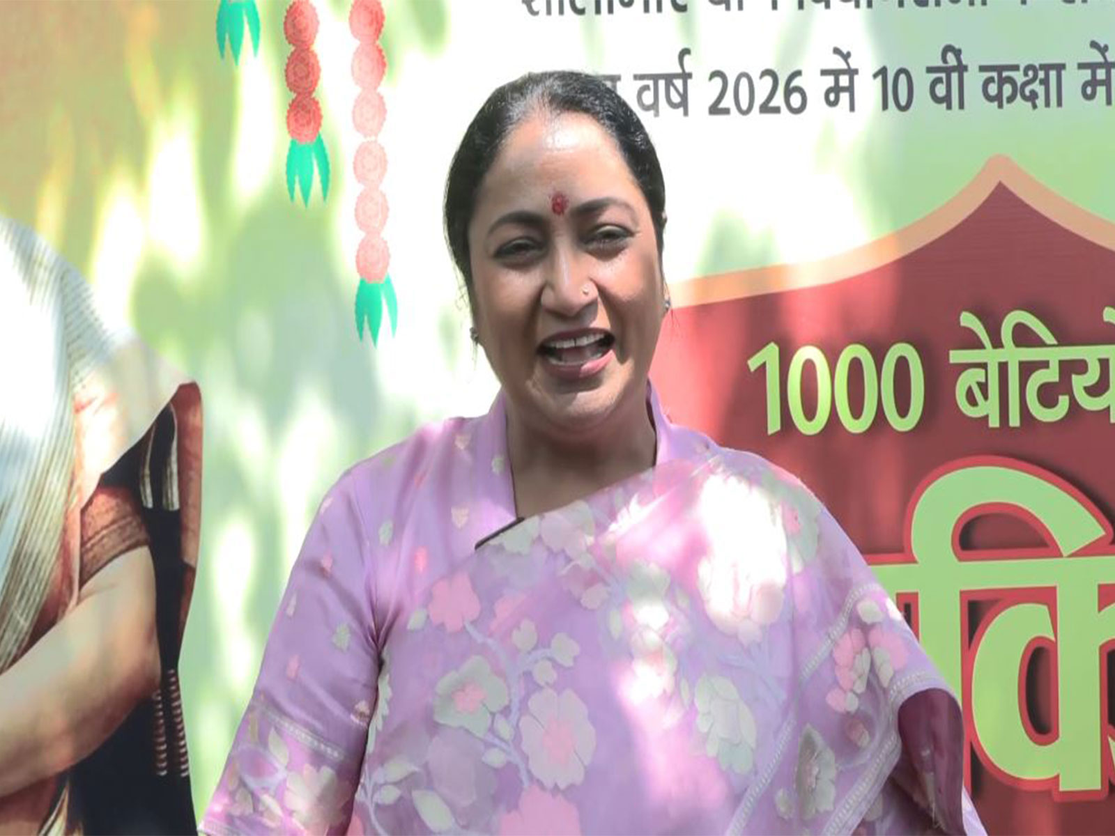 Delhi CM Rekha Gupta (Photo/ANI)