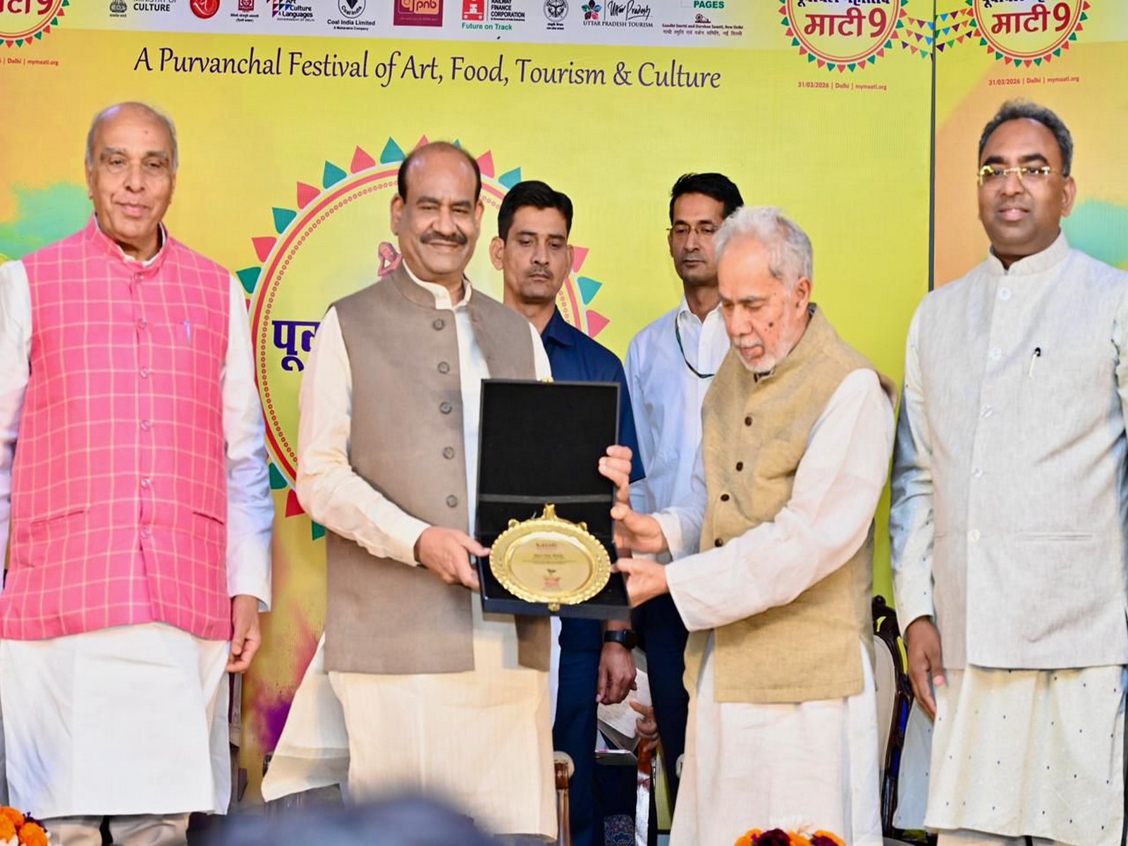 Lok Sabha Speaker Om Birla at the event (Photo/ANI)