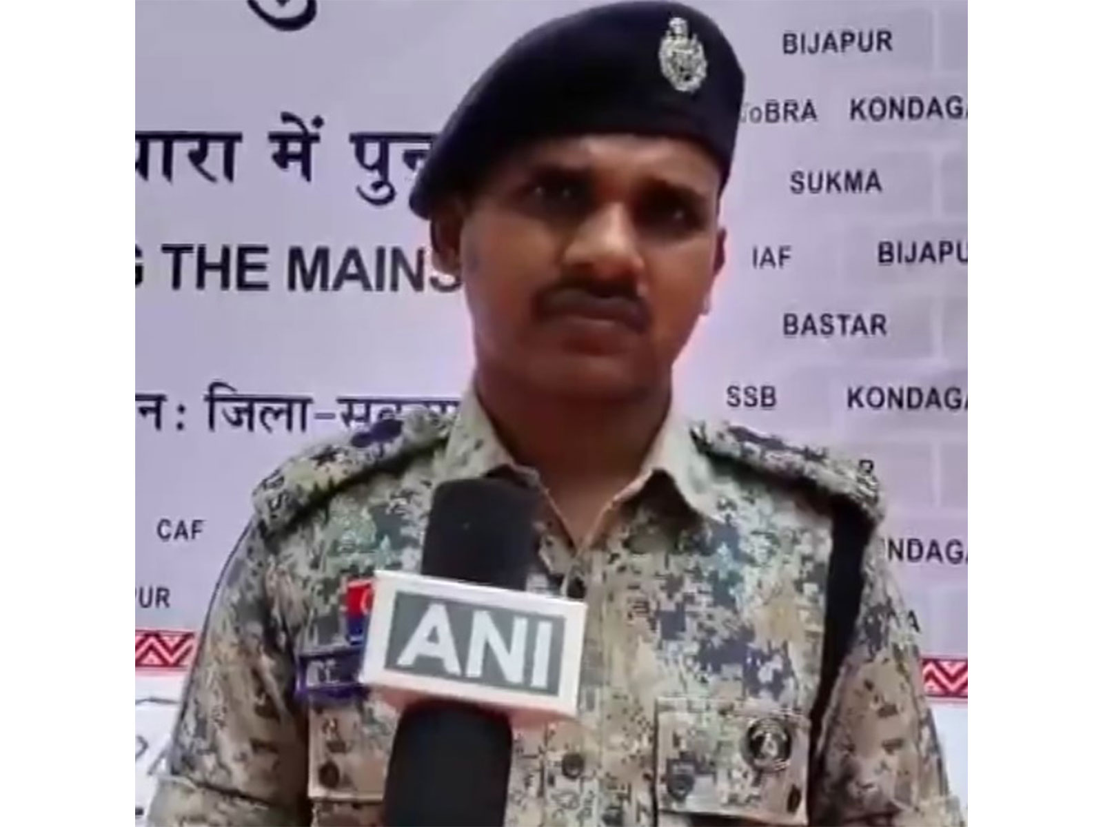 SP Sukma Kiran G Chavan (Photo/ANI)