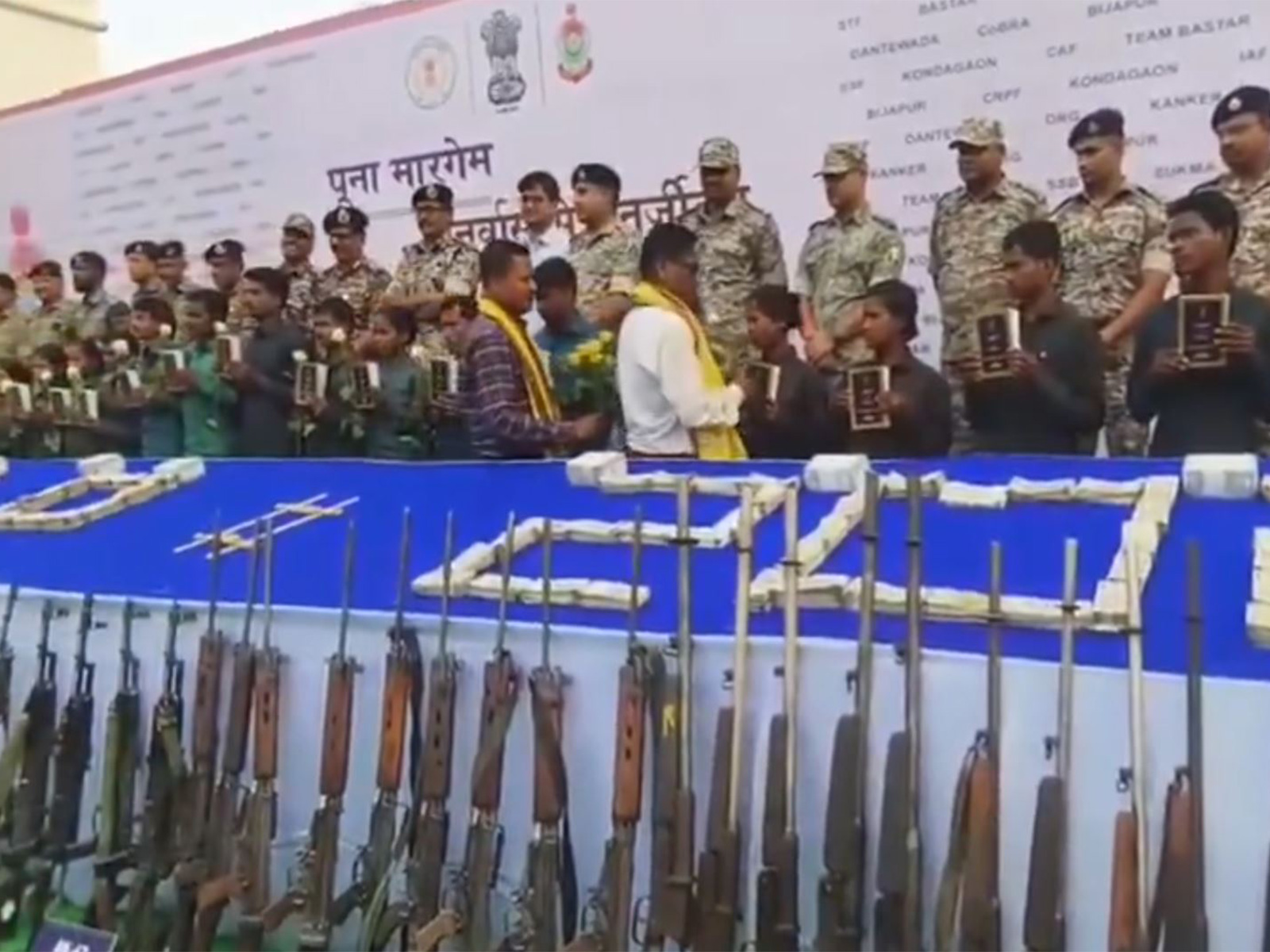 Naxals surrender in Bijapur (Photo/ANI)