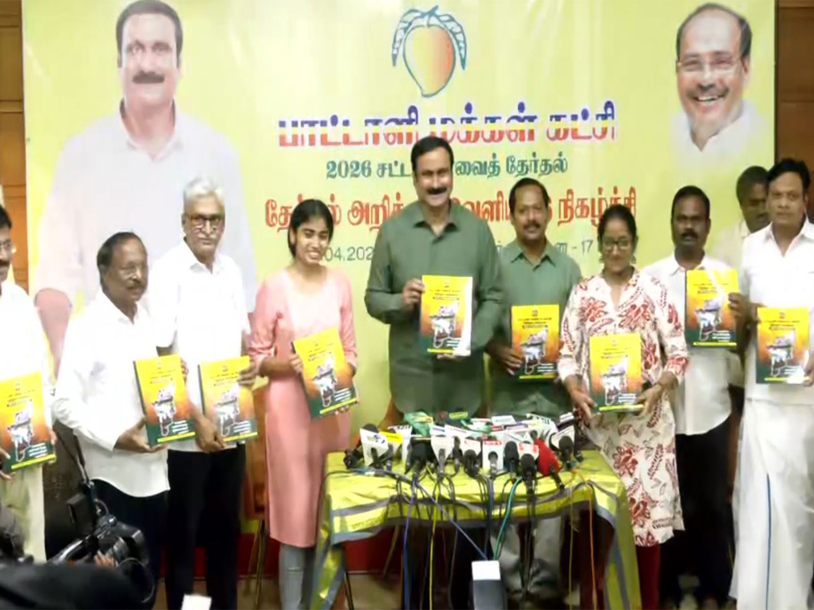 PMK President Anbumani Ramadoss unveils manifesto (Photo/ANI)