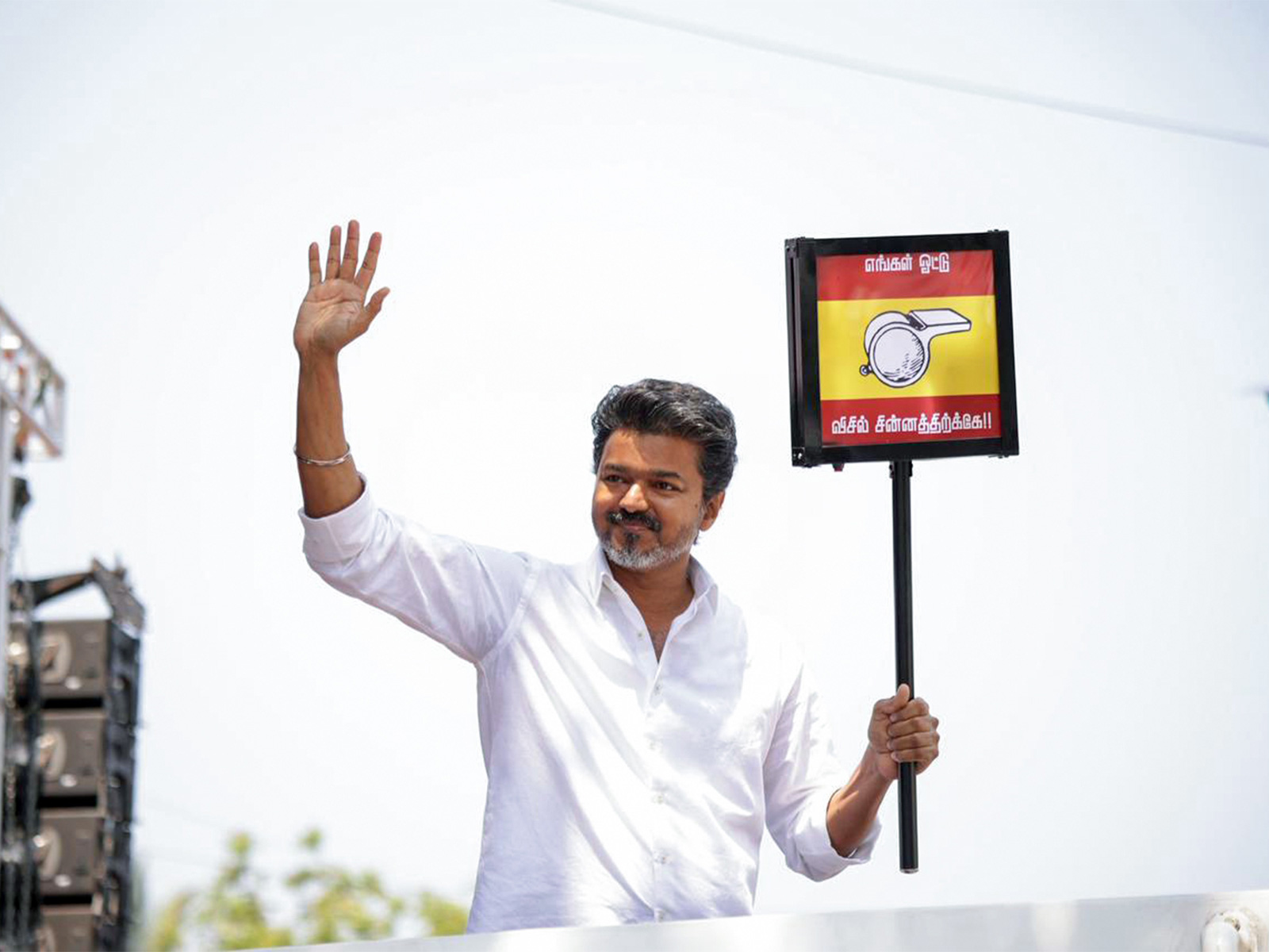 TVK Chief Vijay (Photo: ANI)