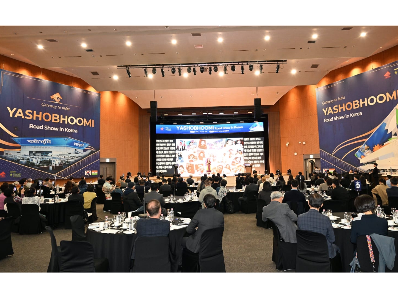 Yashobhoomi Operator Kinexin C.M. Hosts Landmark Korea Roadshow to Spotlight India's MICE Growth and Yashobhoomi Opportunities