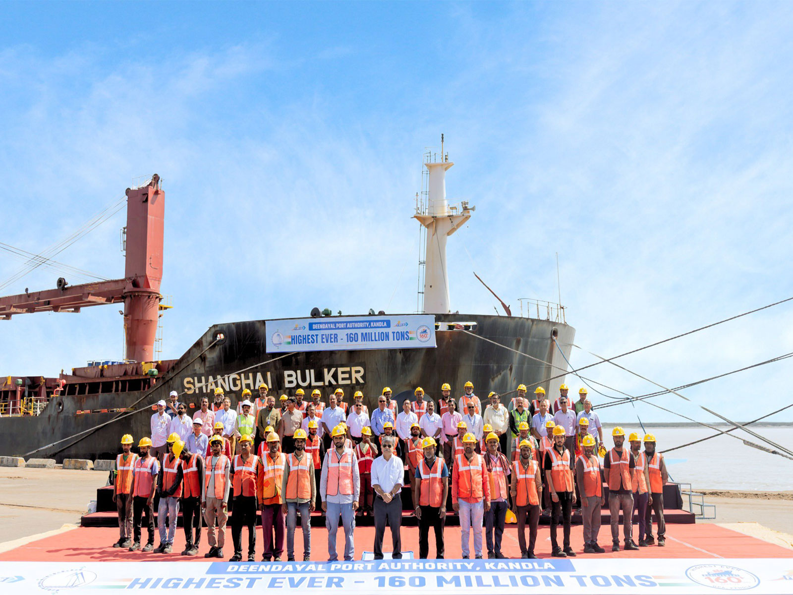 DPA Kandla Port achieves record 160 MMT cargo handling (Photo/@Deendayal_Port)