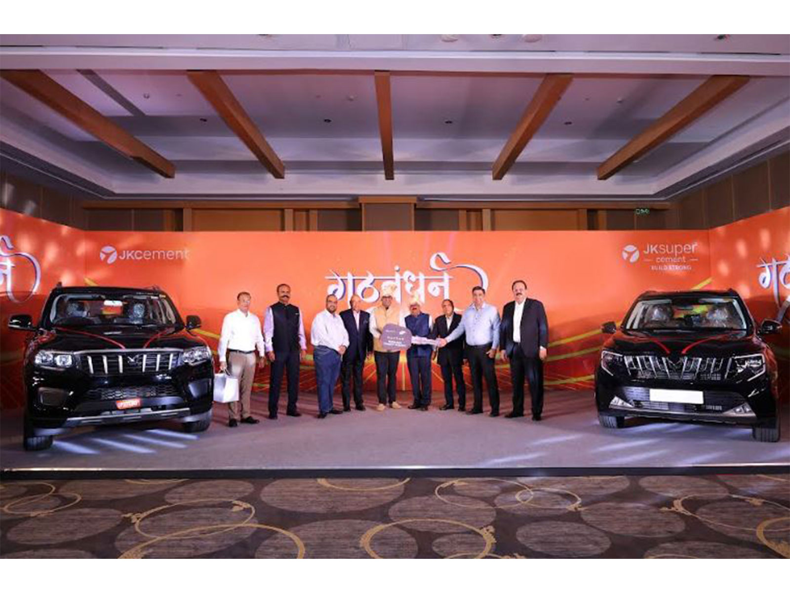 JK Cement hosted the latest edition of its flagship 'Gathbandhan' program