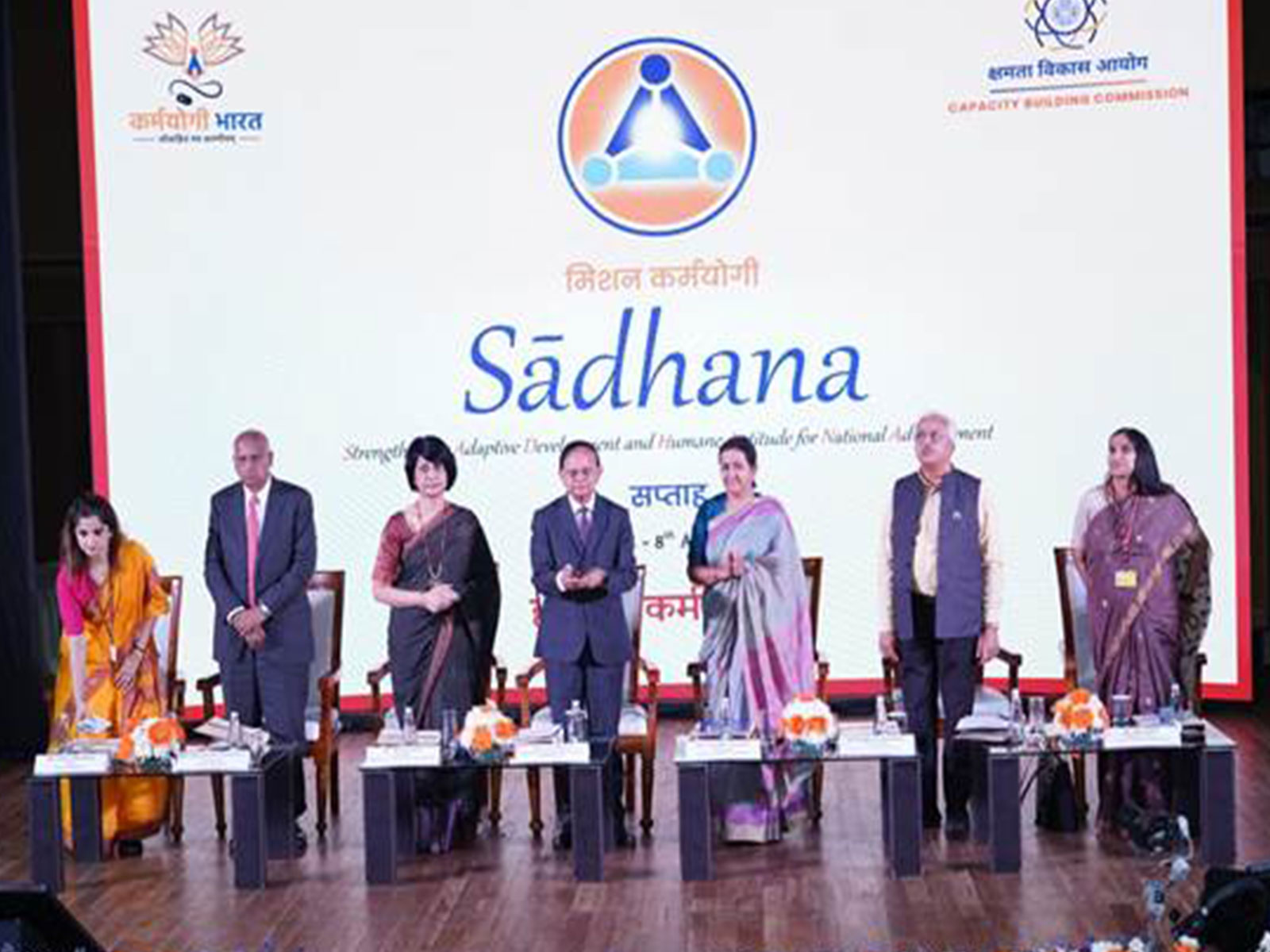 Visuals from event (Photo/PIB)