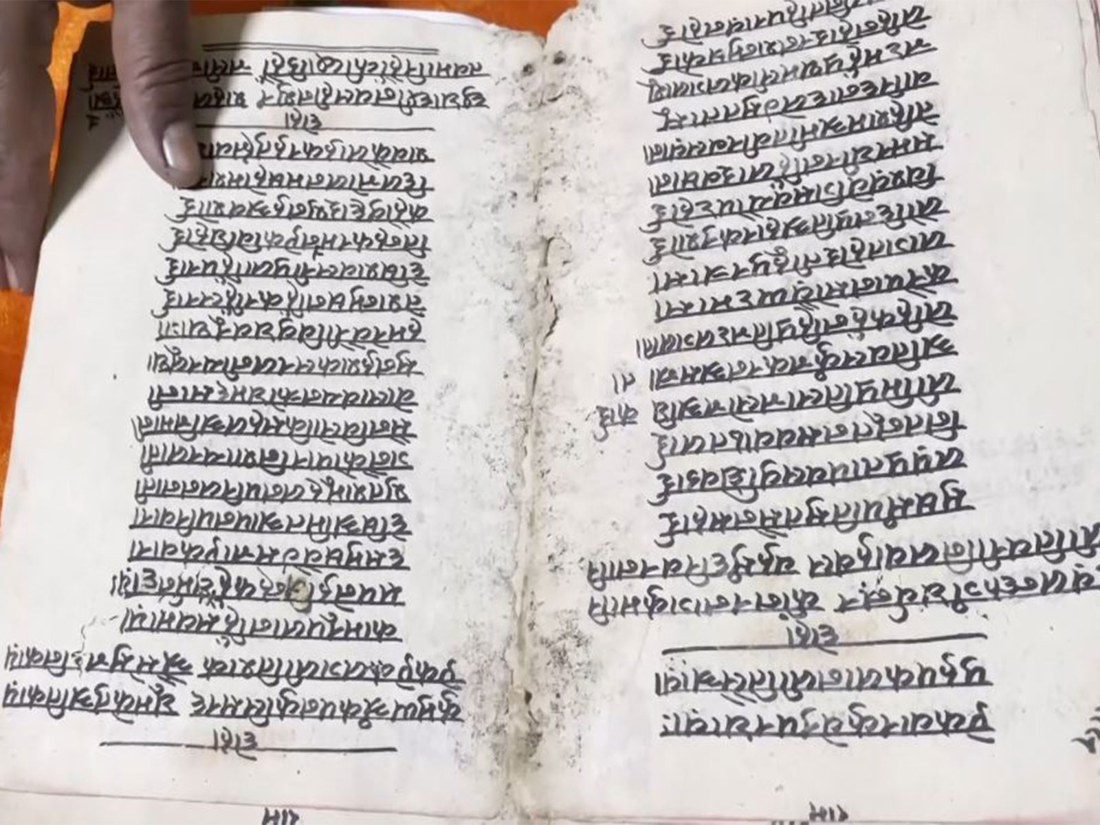200-year-old Devanagari manuscript found in Ayodhya (Photo/ANI)