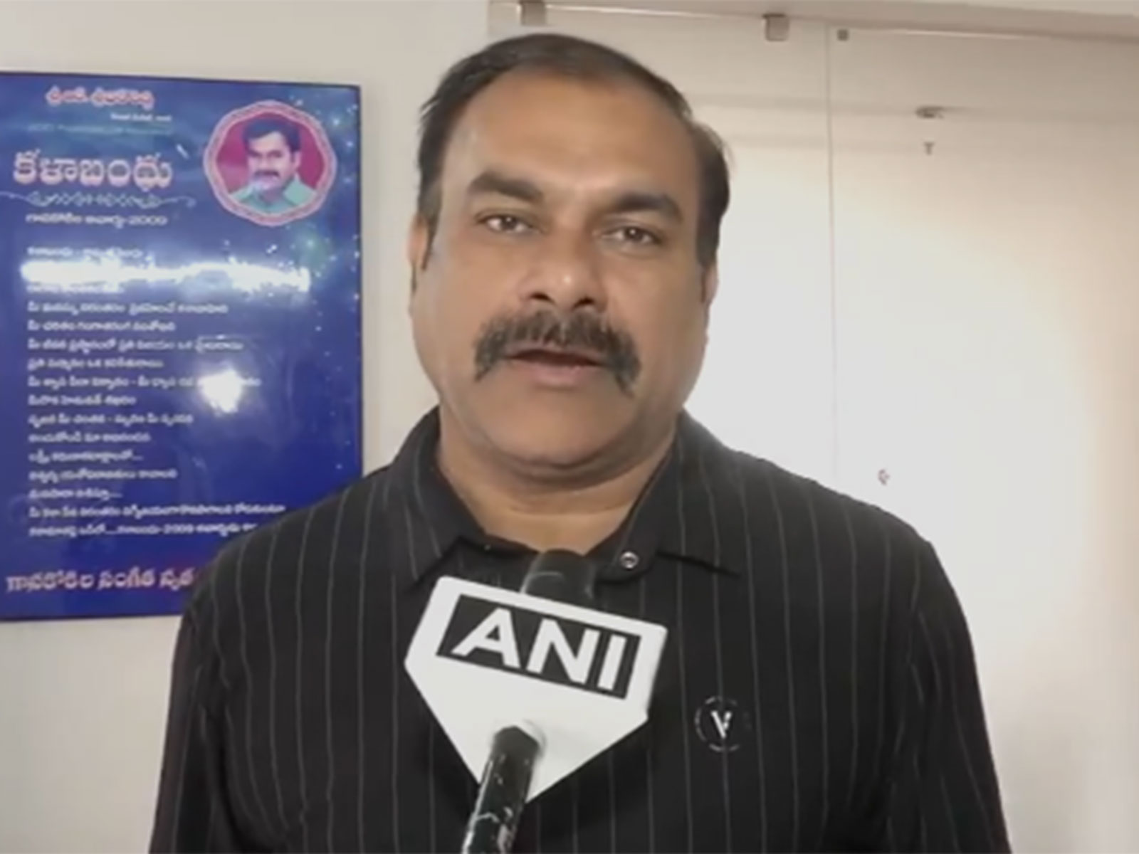 Bharat Rashtra Samithi (BRS) spokesperson Ravula Sridhar (Photo/ANI)