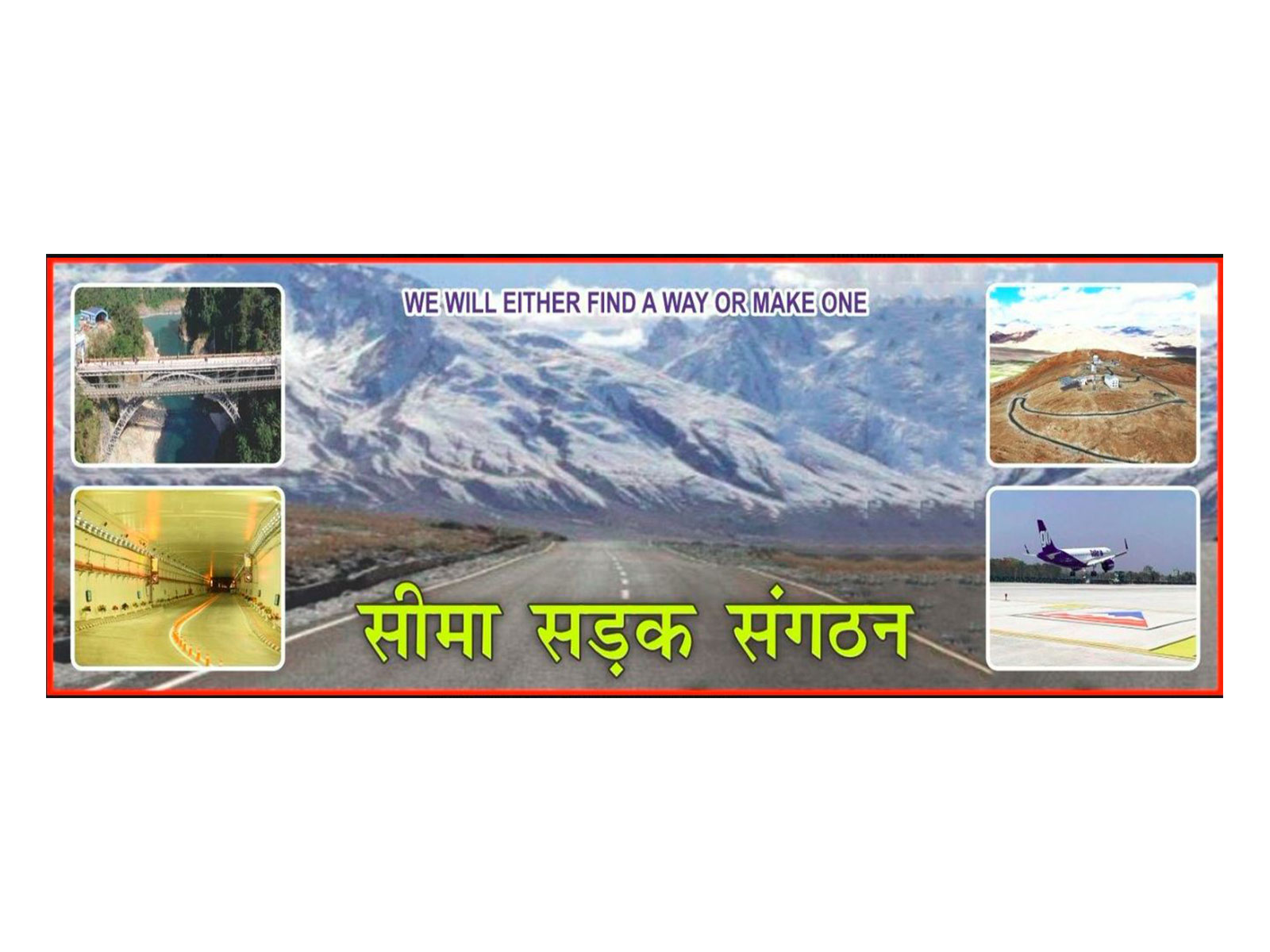 BRO's Project Chetak celebrates 47th Raising Day (Photo/ X @BROindia)