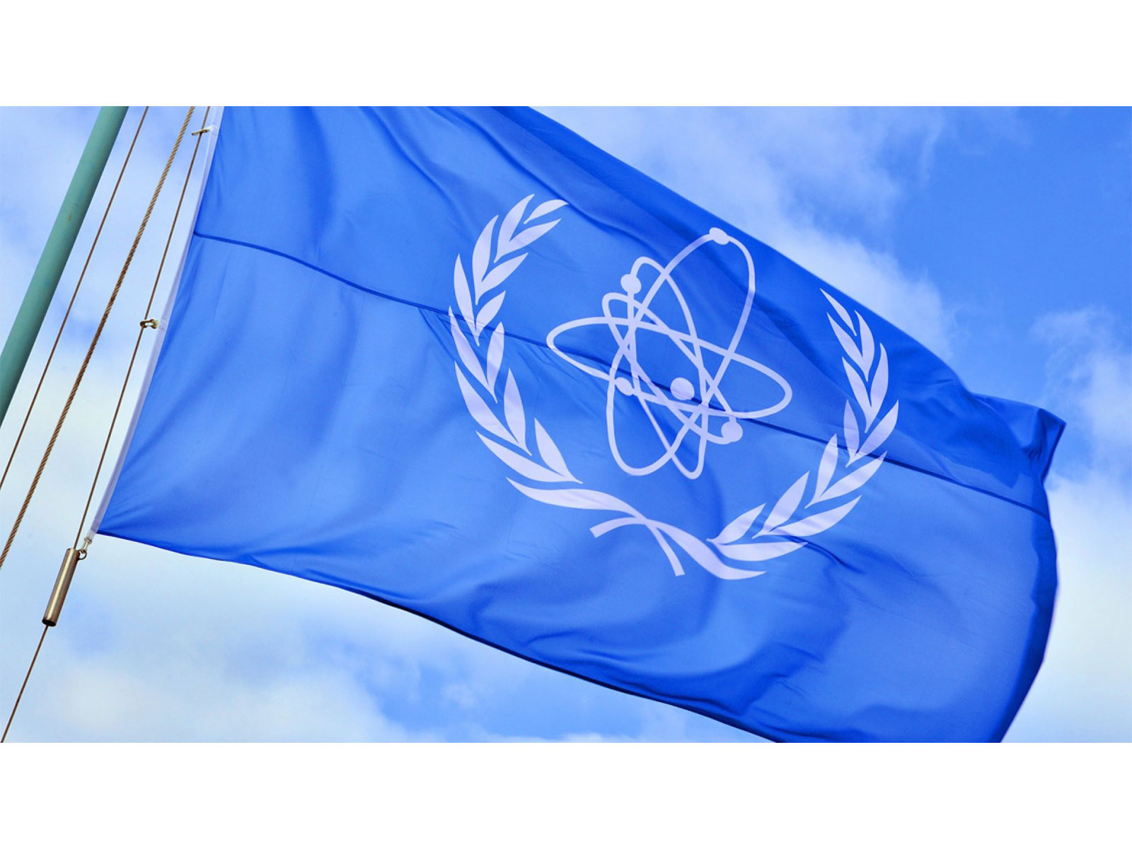International Atomic Energy Agency (Photo/X@iaeaorg)