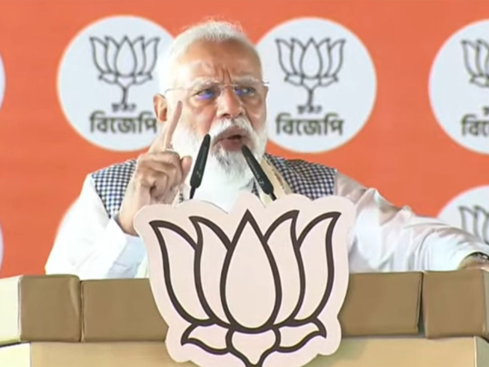 Prime Minsiter Narendra Modi (Photo/ANI)