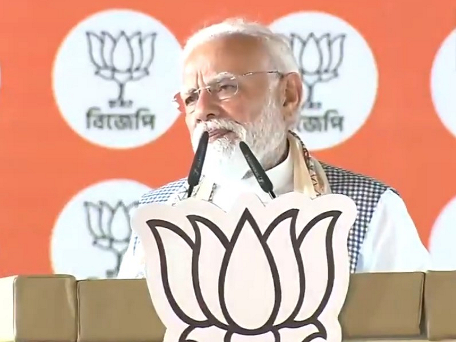 Prime MInister Narendra Modi (Photo/ANI)