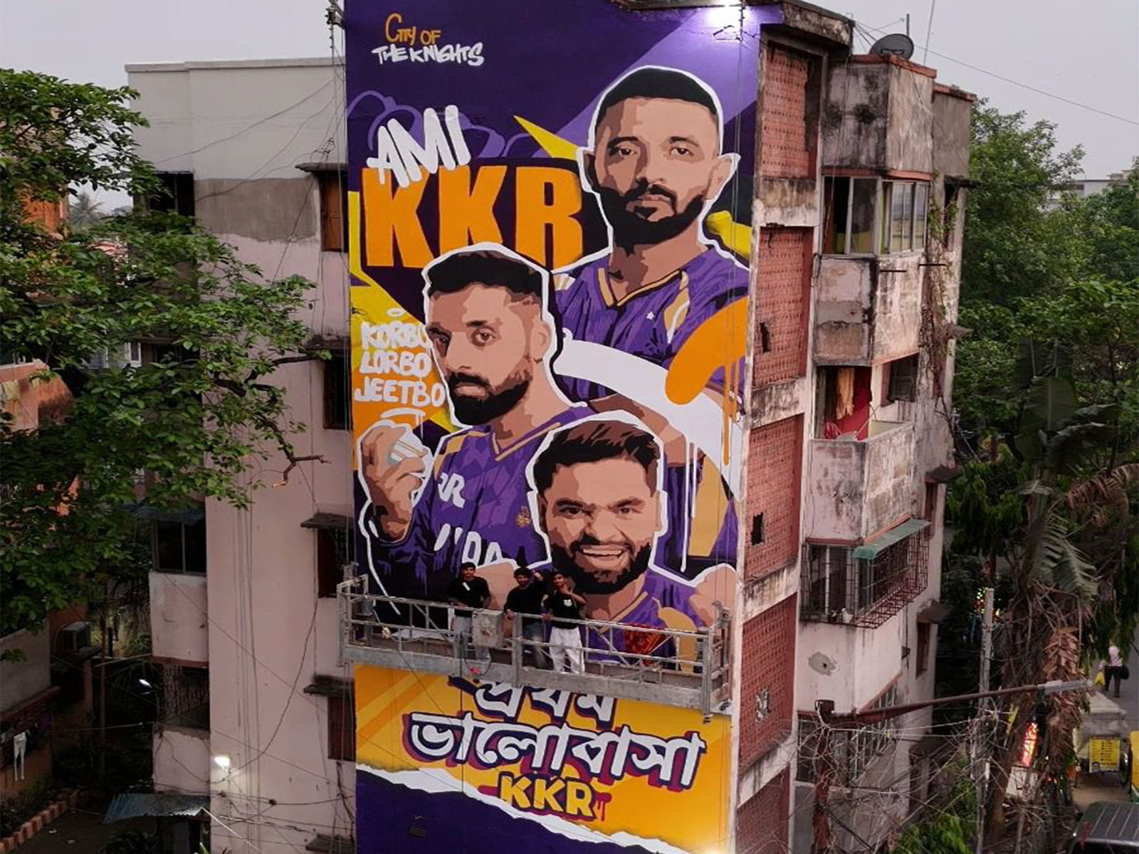 KKR's fan mural at Rash Behari Avenue in South Kolkata (Photo: KKR)
