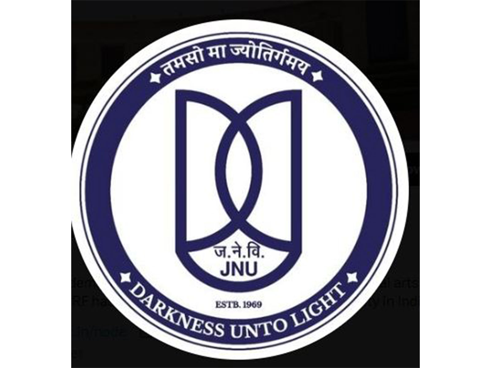 Jawaharlal Nehru University logo (Photo/@JNU_official_50)