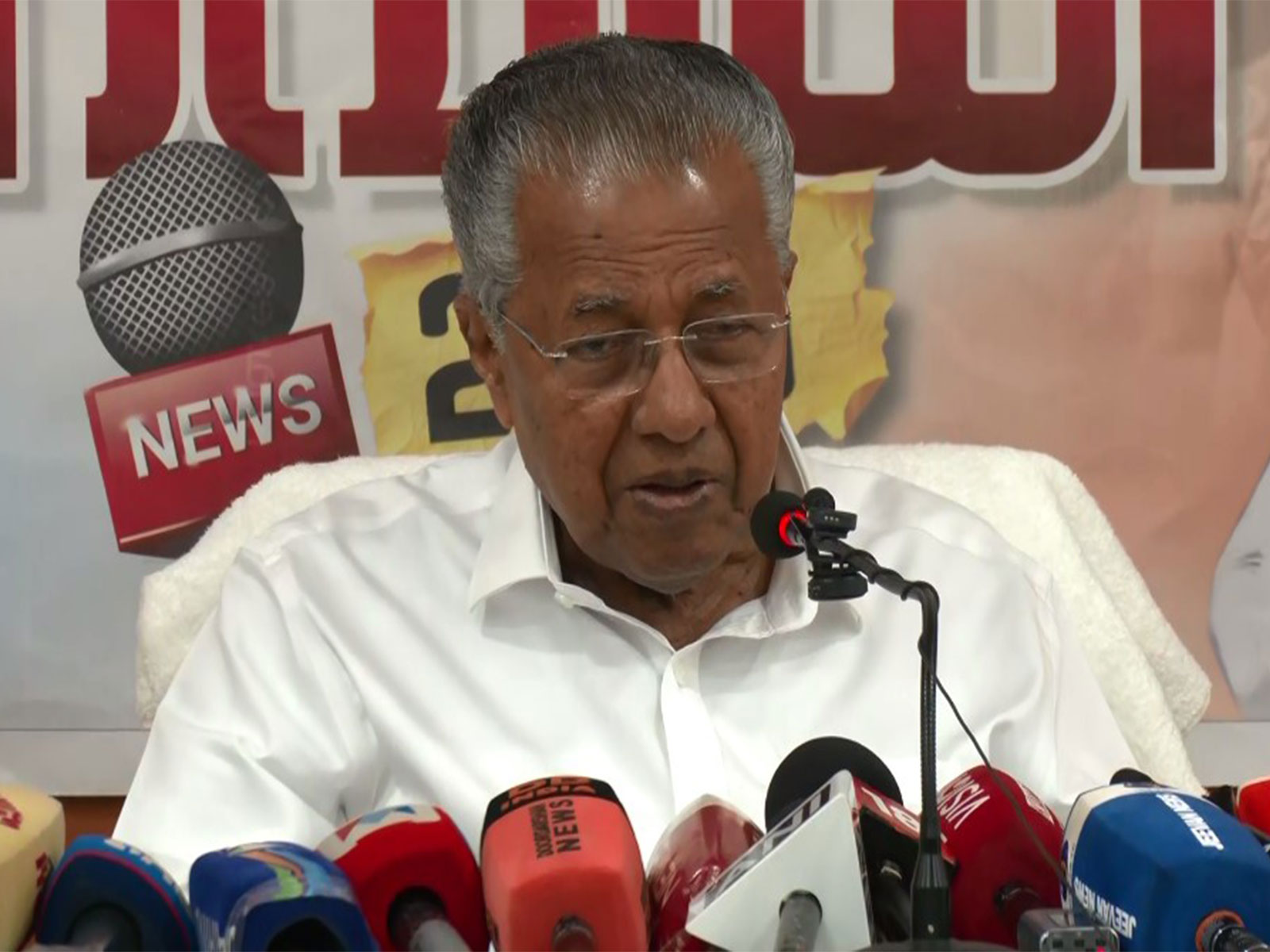 Keralam CM Pinarayi Vijayan (Photo/ANI)