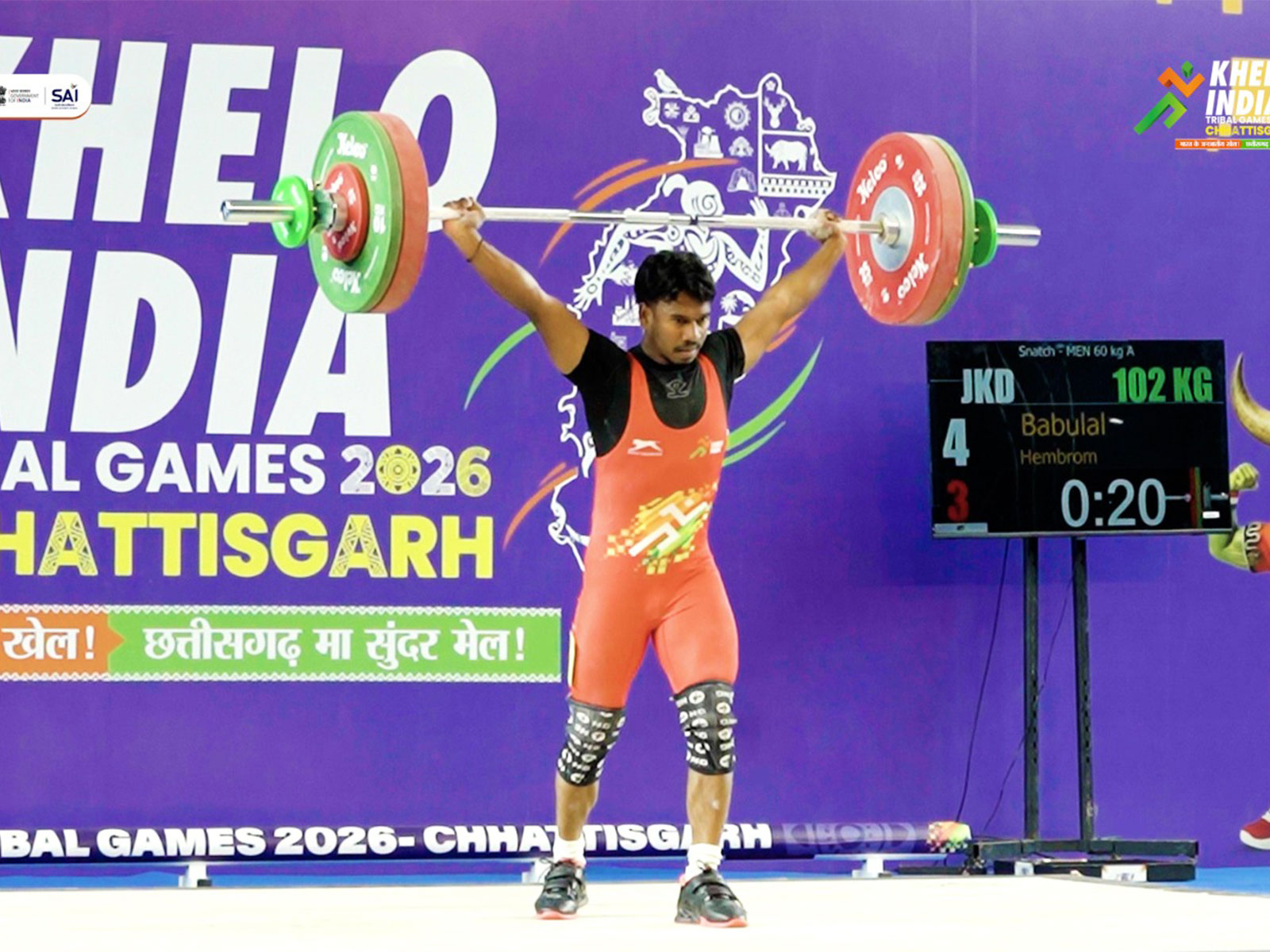 Weightlifter Babulal Hembrom (Photo: KITG)