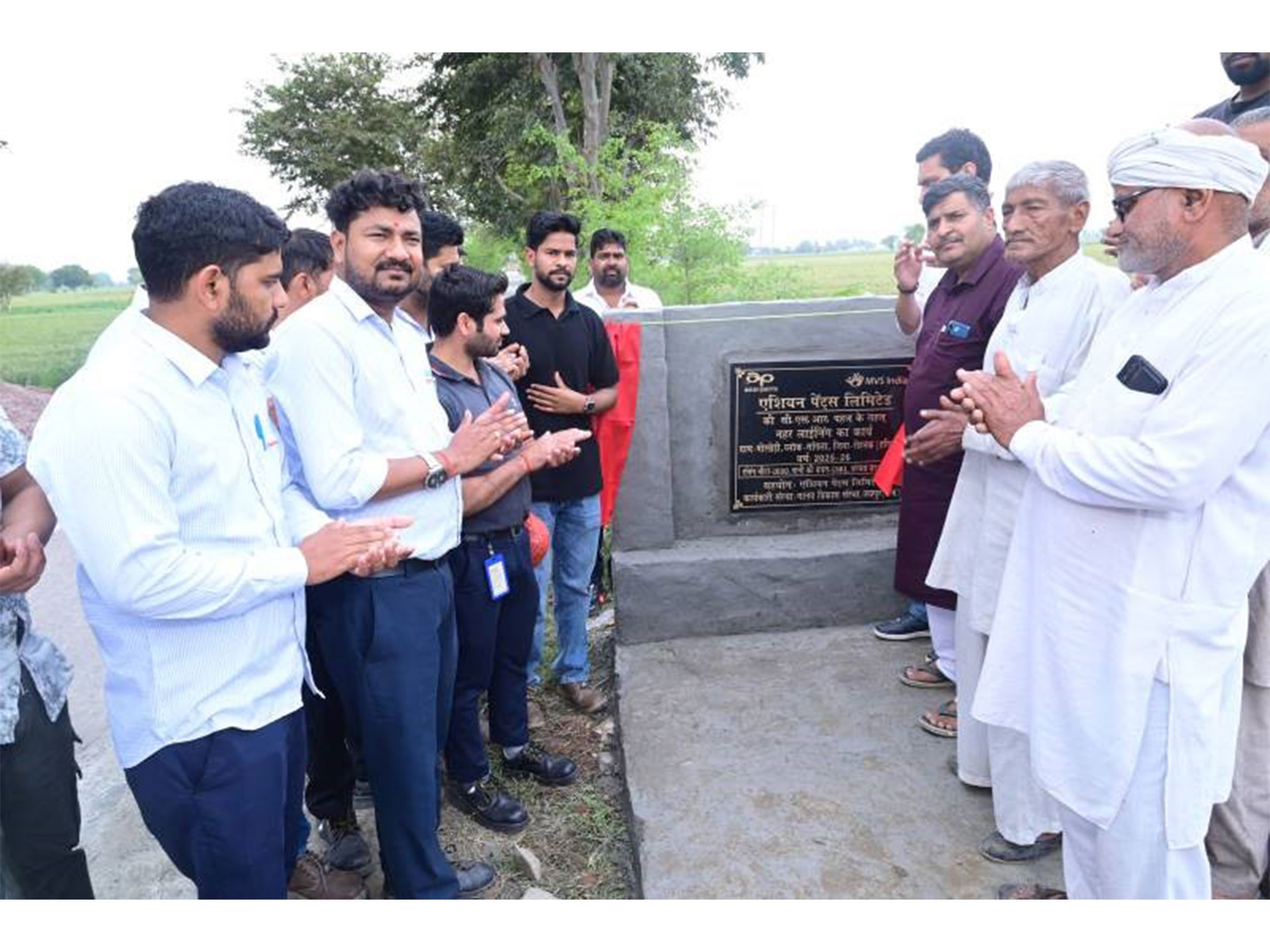 Asian Paints Limited & Manav Vikas Sanstha (MVS India) Complete Canal Lining in Rohtak; Phase 2 of 2,000 Meters Announced