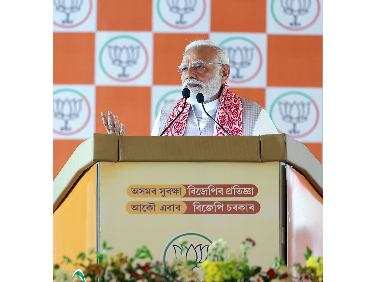 Prime Minister Narendra Modi (File Photo/ANI)