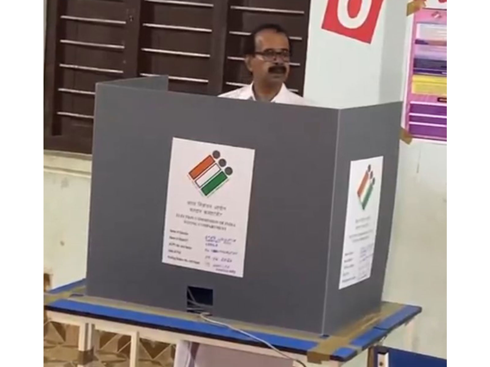 Union Minister George Kurian (Photo/ANI)