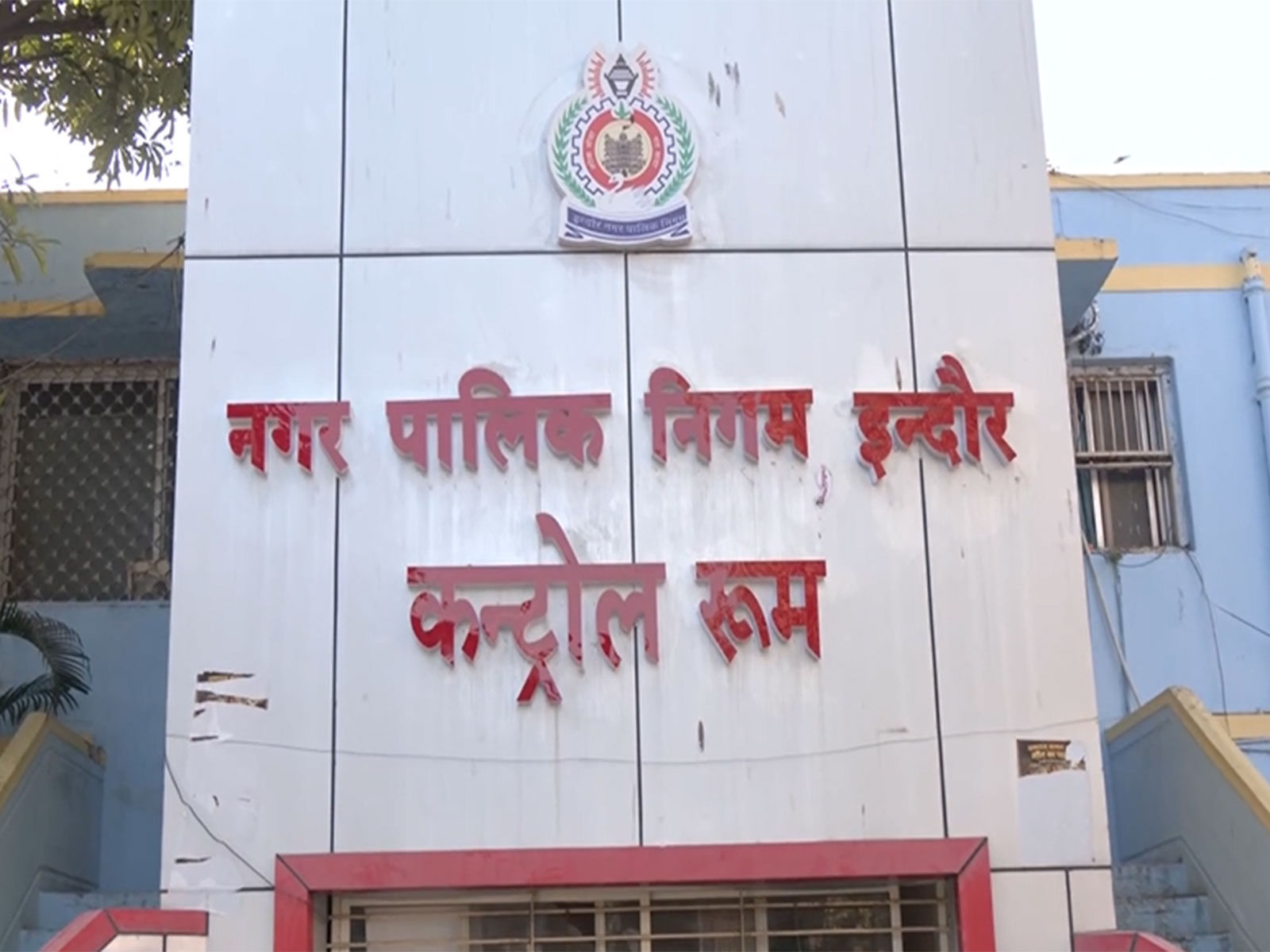 Indore Municipal Corporation (Photo/ANI)